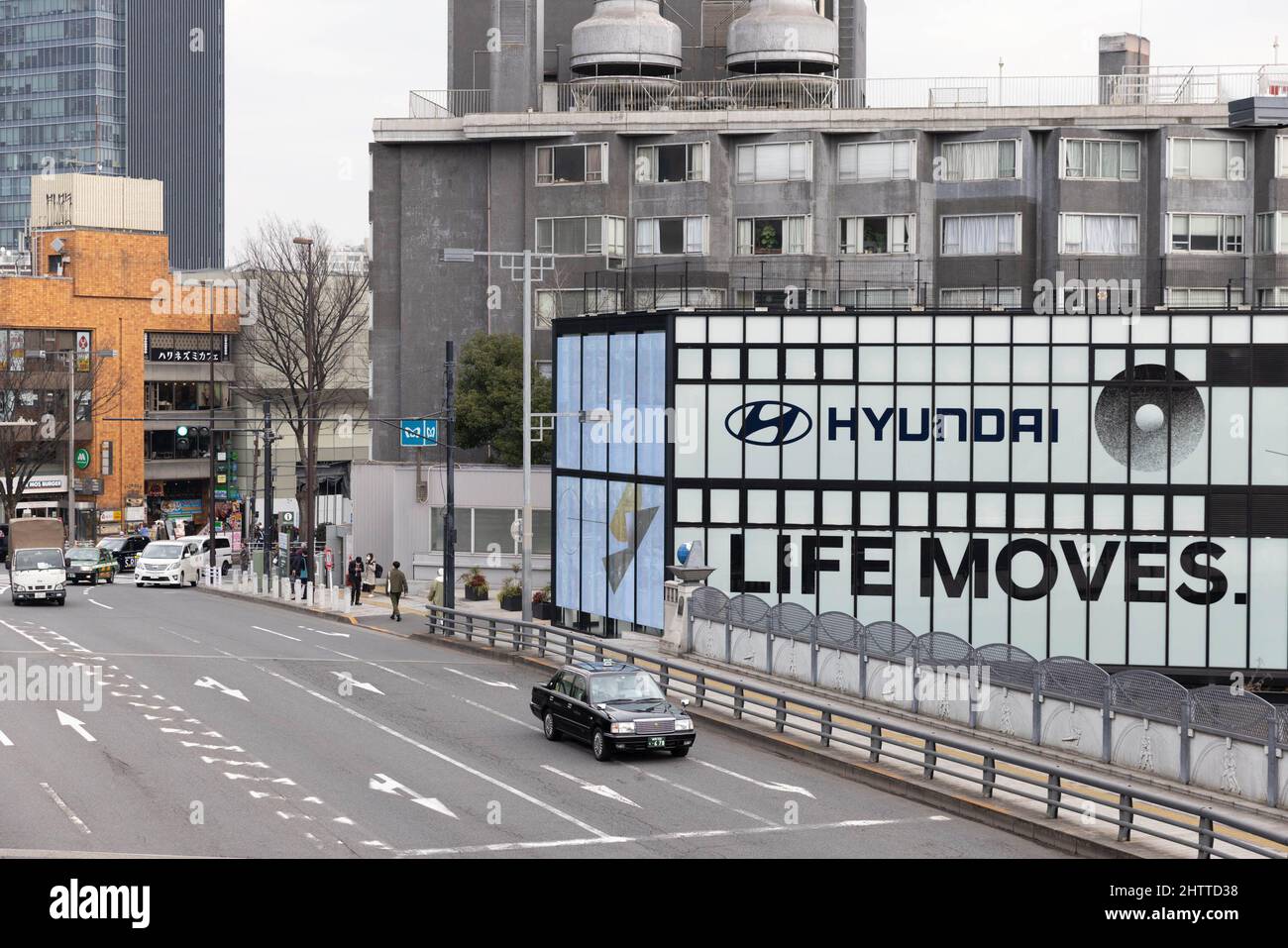 Tokyo, Japan. 02nd Mar, 2022. Hyundai pop-up store in Harajuku ...
