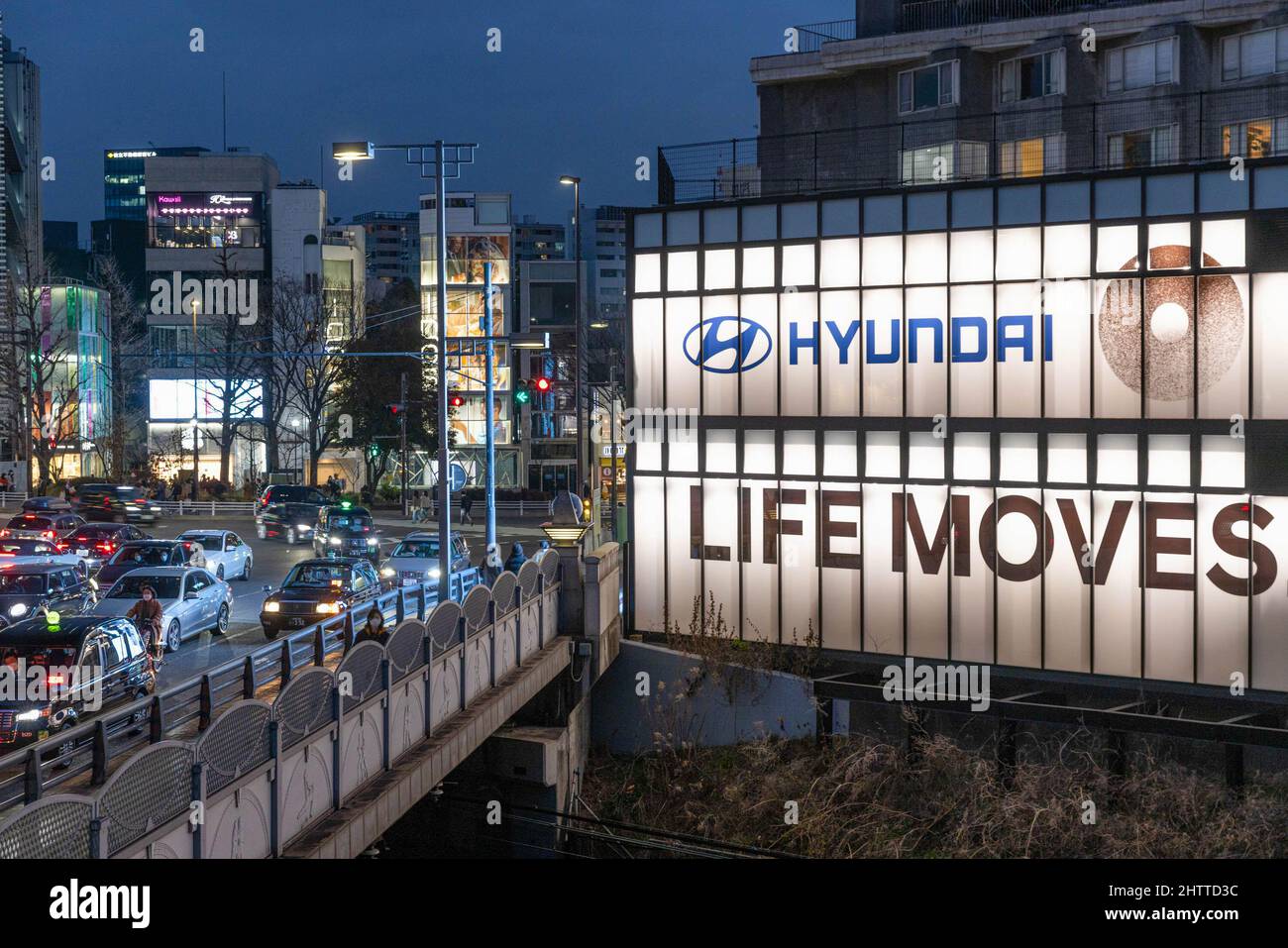 Tokyo, Japan. 02nd Mar, 2022. Hyundai pop-up store in Harajuku ...