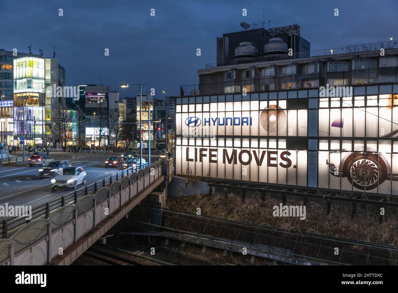 Tokyo, Japan. 02nd Mar, 2022. Hyundai pop-up store in Harajuku ...