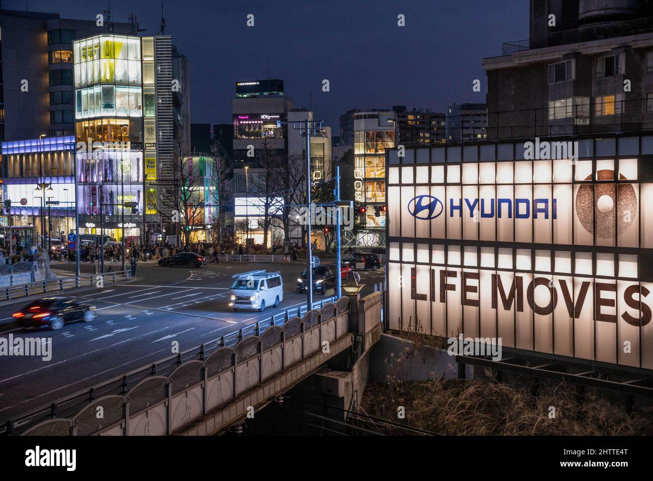 Tokyo, Japan. 02nd Mar, 2022. Hyundai pop-up store in Harajuku ...