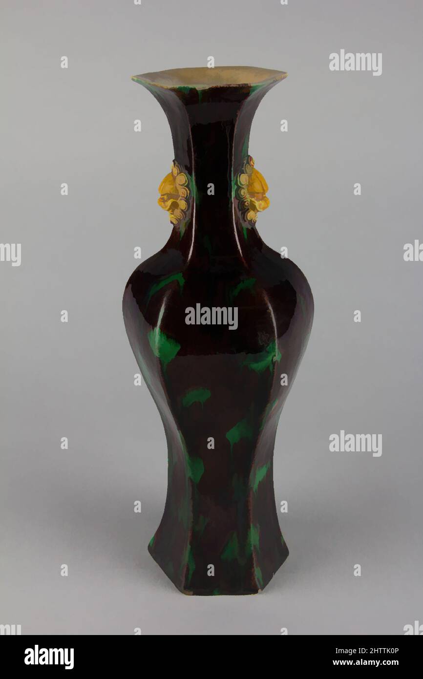 Art inspired by Vase, Ming dynasty (1368–1644), China, Porcelain, H. 12 1/2 in. (31.8 cm), Ceramics, Classic works modernized by Artotop with a splash of modernity. Shapes, color and value, eye-catching visual impact on art. Emotions through freedom of artworks in a contemporary way. A timeless message pursuing a wildly creative new direction. Artists turning to the digital medium and creating the Artotop NFT Stock Photo