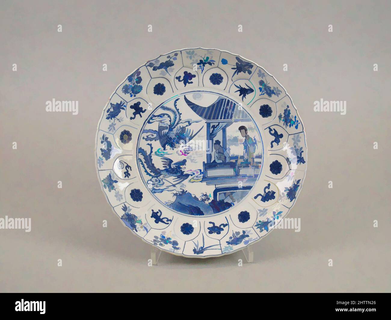 Free Box Prince Charles 70th Birthday Birchcroft Porcelain China Collectable Thi