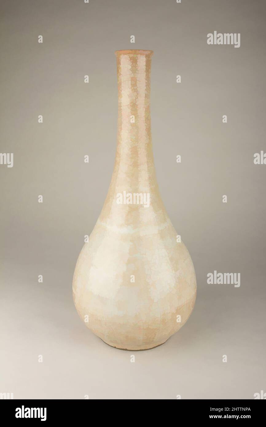 Art inspired by Vase, Ming dynasty (1368–1644), China, Porcelain, H. 18 1/2 in. (47 cm), Ceramics, Classic works modernized by Artotop with a splash of modernity. Shapes, color and value, eye-catching visual impact on art. Emotions through freedom of artworks in a contemporary way. A timeless message pursuing a wildly creative new direction. Artists turning to the digital medium and creating the Artotop NFT Stock Photo