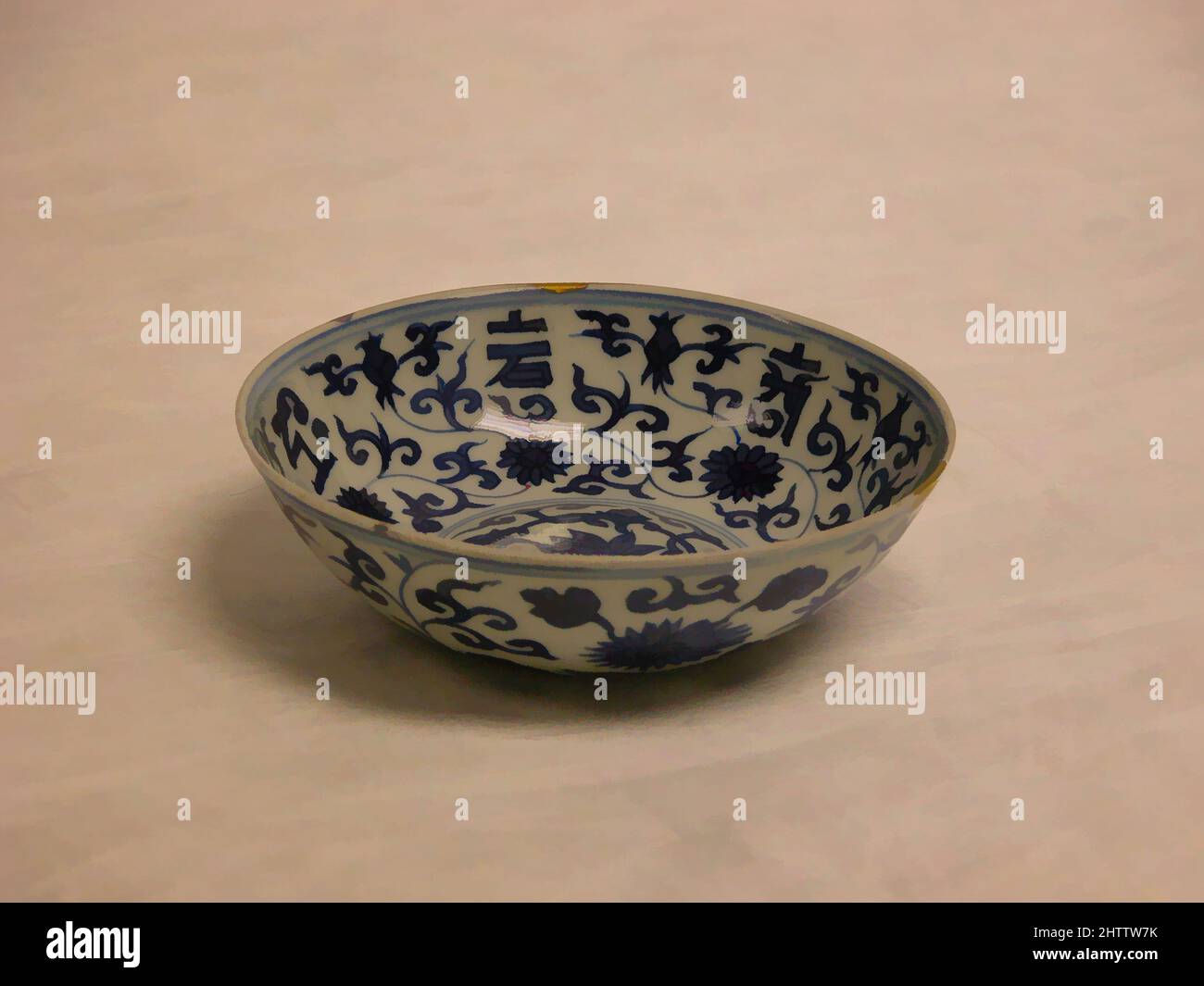 W 7 12 hi-res stock photography and images - Page 8 - Alamy