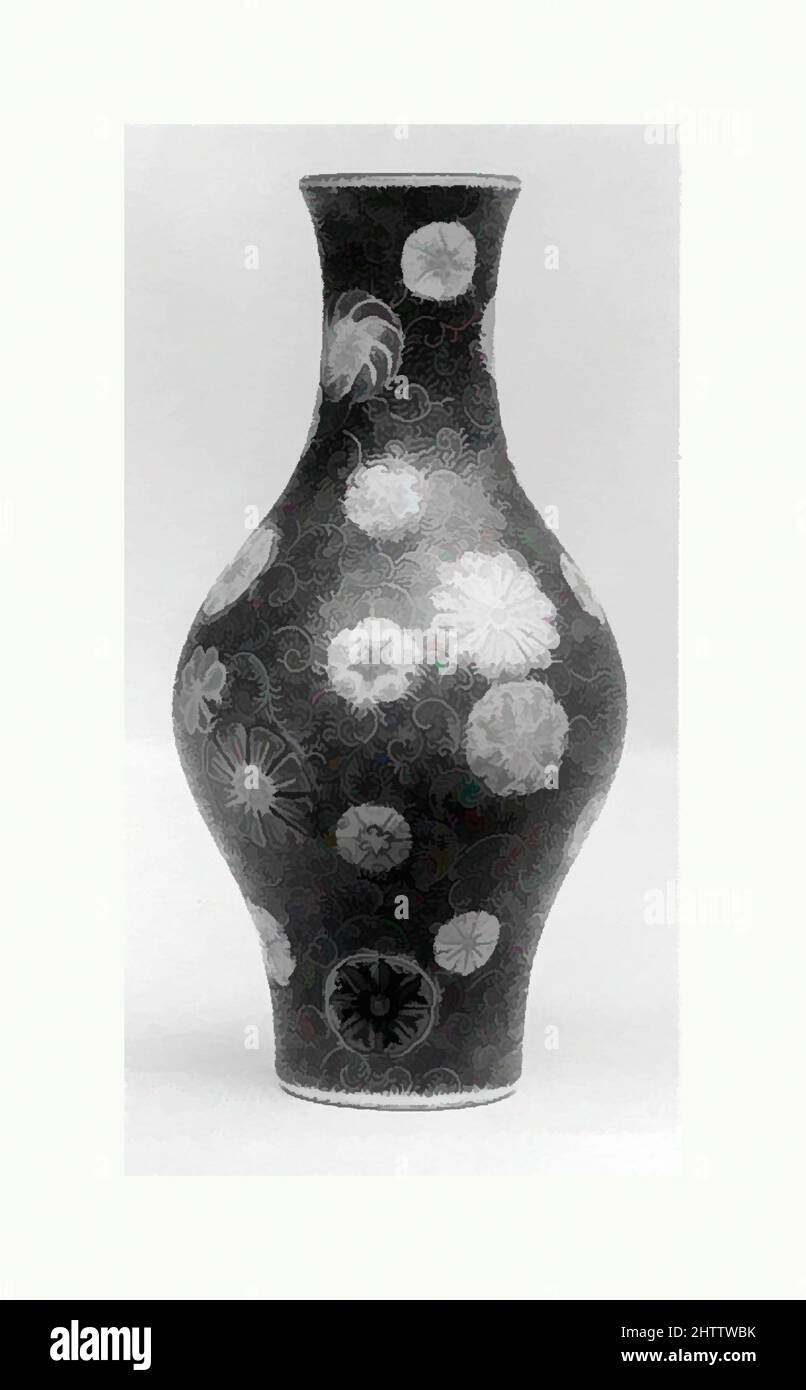 Art inspired by Vase, Qing dynasty (1644–1911), Qianlong period (1736–95), China, Porcelain, H. 4 in. (10.2 cm), Ceramics, Classic works modernized by Artotop with a splash of modernity. Shapes, color and value, eye-catching visual impact on art. Emotions through freedom of artworks in a contemporary way. A timeless message pursuing a wildly creative new direction. Artists turning to the digital medium and creating the Artotop NFT Stock Photo