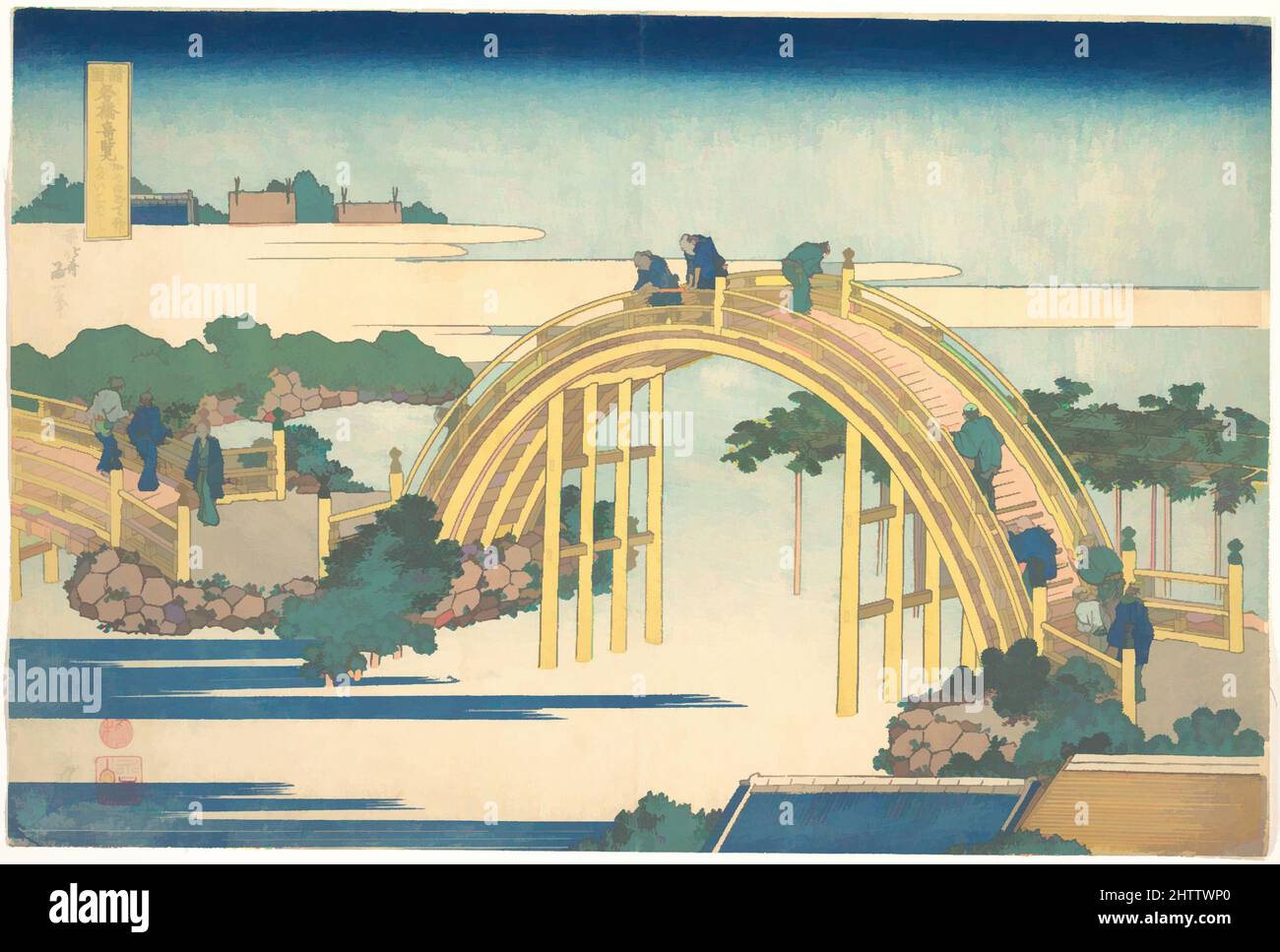 Art inspired by The Arched Bridge at Kameido Tenjin Shrine (Kameido Tenjin Taikobashi), from the series Remarkable Views of Bridges in Various Provinces (Shokoku meikyō kiran), 諸國名橋奇覧　かめゐど天神たいこはし, Edo period (1615–1868), ca. 1830, Japan, Polychrome woodblock print; ink and color on, Classic works modernized by Artotop with a splash of modernity. Shapes, color and value, eye-catching visual impact on art. Emotions through freedom of artworks in a contemporary way. A timeless message pursuing a wildly creative new direction. Artists turning to the digital medium and creating the Artotop NFT Stock Photo