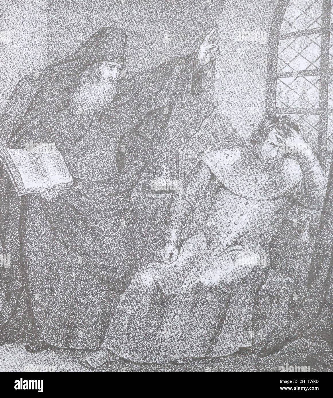 Sylvester, having opened the Holy Scripture before Tsar Ivan IV, conjures him to be a zealous executor of the charters. Medieval engraving. Stock Photo