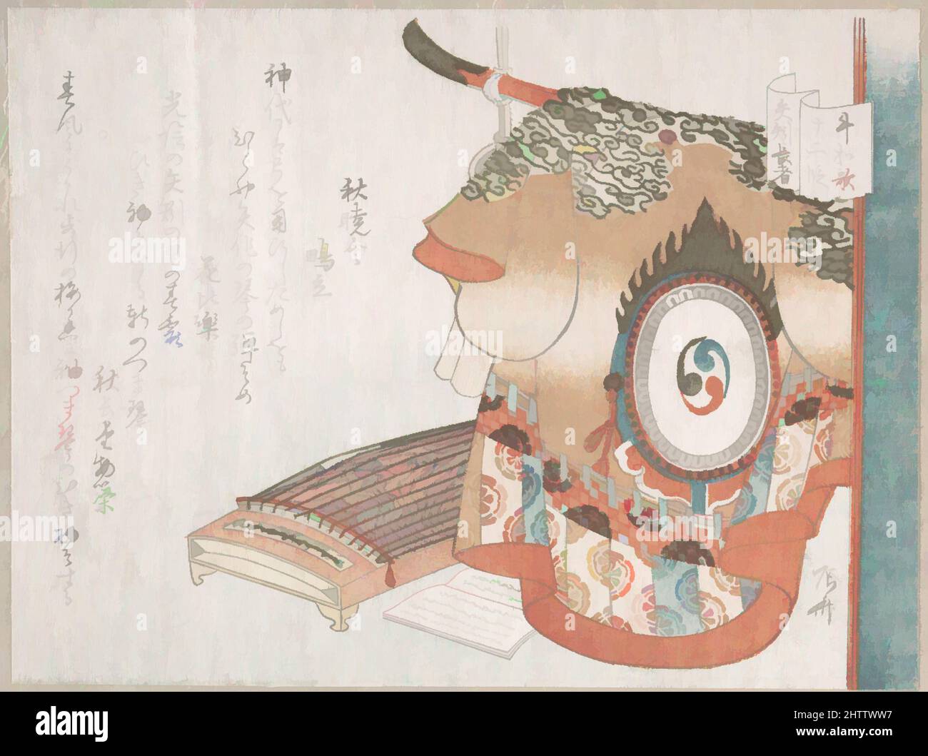 Art inspired by Dance Robe and Koto (Zither) Representing the Wealthy Man of Yahagi from the Jōruri Play Ushiwaka (Minamoto no Yoshitsune), 「牛和歌十二段矢矧長者」, Edo period (1615–1868), probably 1810, Japan, Part of an album of woodblock prints (surimono); ink and color on paper, 5 9/16 x 7 3/, Classic works modernized by Artotop with a splash of modernity. Shapes, color and value, eye-catching visual impact on art. Emotions through freedom of artworks in a contemporary way. A timeless message pursuing a wildly creative new direction. Artists turning to the digital medium and creating the Artotop NFT Stock Photo