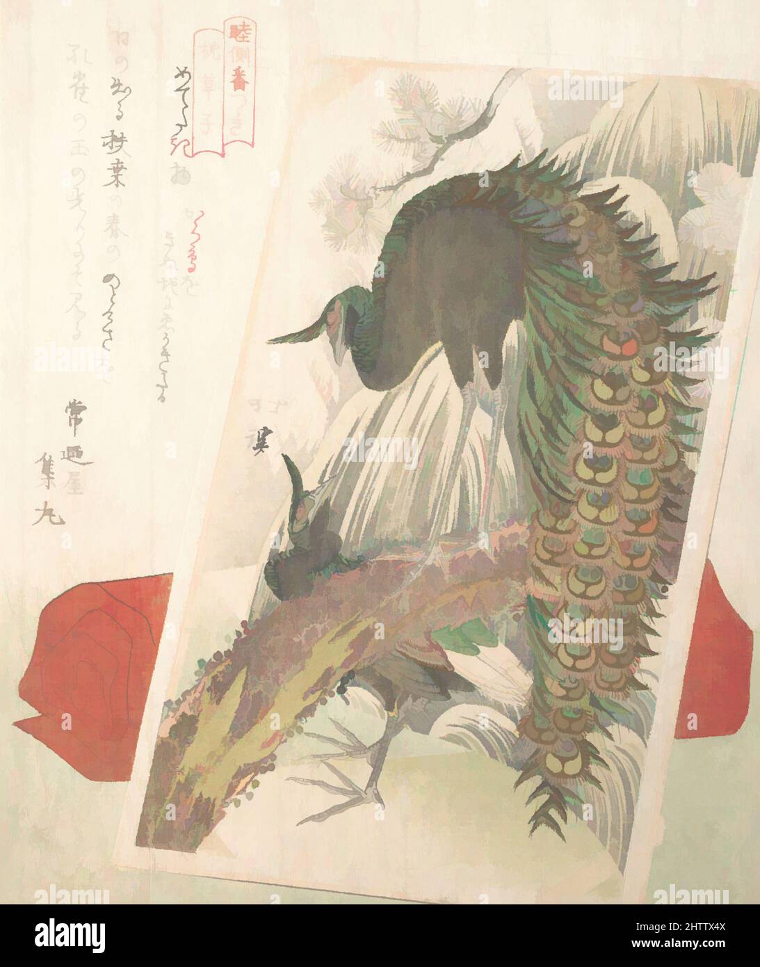 Art inspired by Painting of Peacocks, Pines, a Waterfall, and a Roll of Red Fabric, 松・滝に孔雀図と緋毛氈, Edo period (1615–1868), ca. 1818, Japan, Polychrome woodblock print (surimono); ink and color on paper, 8 1/2 x 7 1/4 in. (21.6 x 18.4 cm), Prints, Totoya Hokkei (Japanese, 1780–1850, Classic works modernized by Artotop with a splash of modernity. Shapes, color and value, eye-catching visual impact on art. Emotions through freedom of artworks in a contemporary way. A timeless message pursuing a wildly creative new direction. Artists turning to the digital medium and creating the Artotop NFT Stock Photo