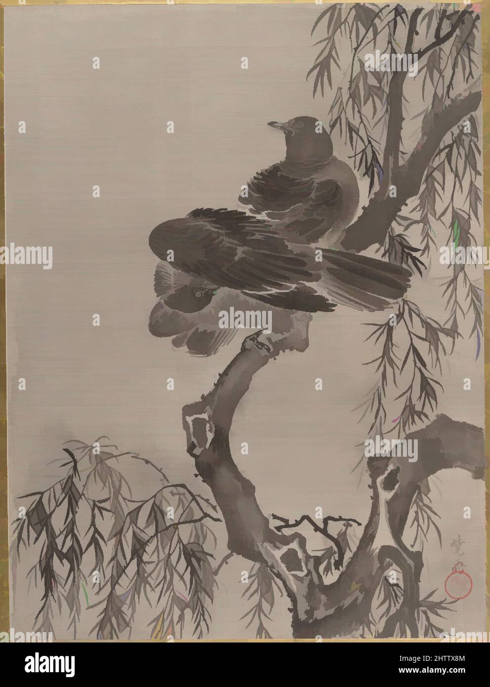 Art inspired by Two Birds on a Branch, Meiji period (1868–1912), ca. 1887, Japan, Album leaf; ink and color on silk, 14 1/4 x 10 5/8 in. (36.2 x 27 cm), Paintings, Kawanabe Kyōsai (Japanese, 1831–1889, Classic works modernized by Artotop with a splash of modernity. Shapes, color and value, eye-catching visual impact on art. Emotions through freedom of artworks in a contemporary way. A timeless message pursuing a wildly creative new direction. Artists turning to the digital medium and creating the Artotop NFT Stock Photo