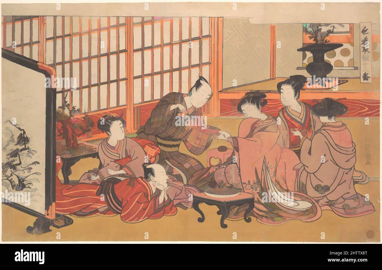 A Mock Marriage Ceremony, Edo period (1615–1868), ca. 1773, Japan