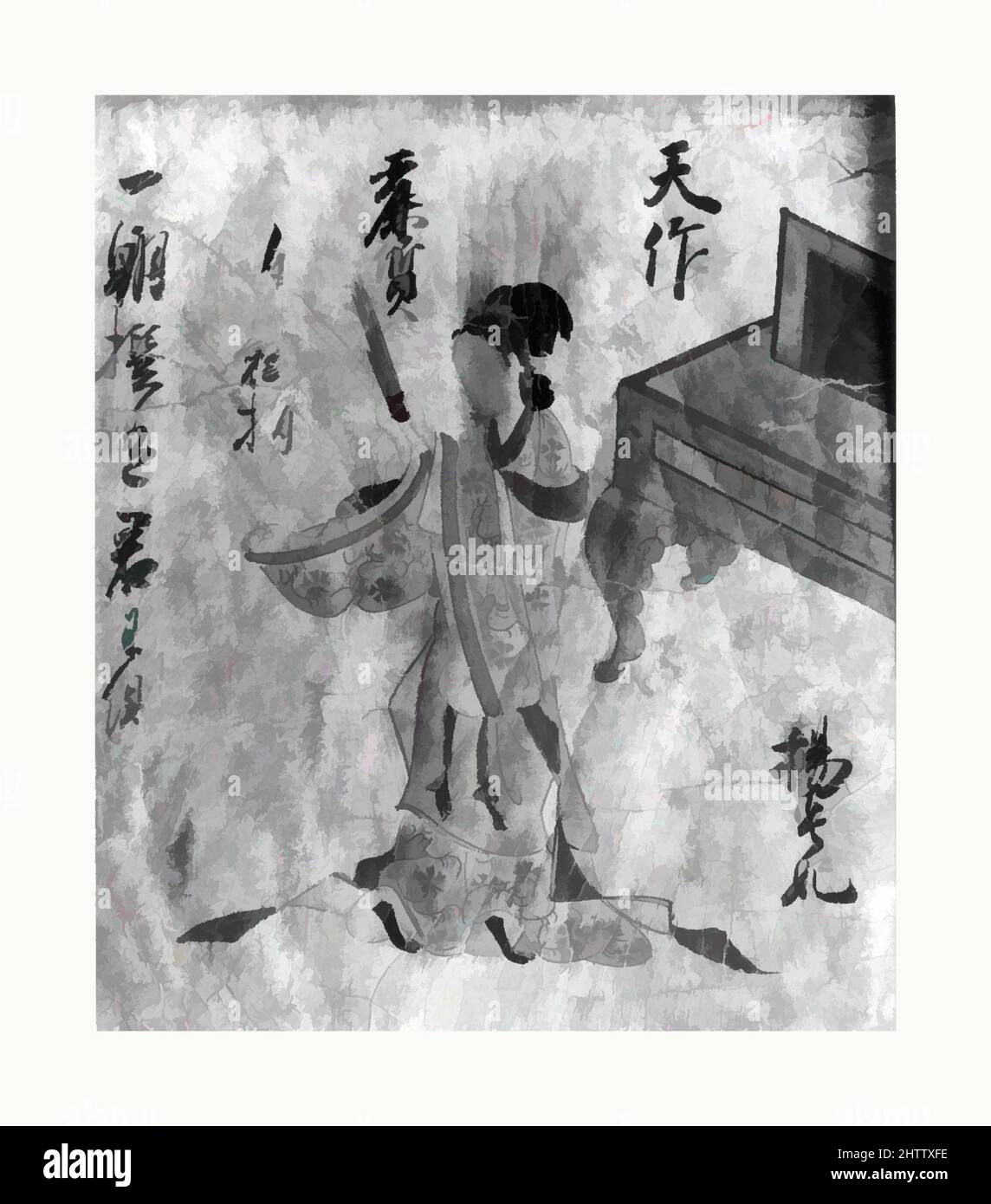 Art inspired by Lady, in the Tosa Style, Edo period (1615–1868), 18th century, Japan, Painting on paper, 7 3/8 x 6 5/8 in. (18.7 x 16.8 cm), Paintings, Classic works modernized by Artotop with a splash of modernity. Shapes, color and value, eye-catching visual impact on art. Emotions through freedom of artworks in a contemporary way. A timeless message pursuing a wildly creative new direction. Artists turning to the digital medium and creating the Artotop NFT Stock Photo