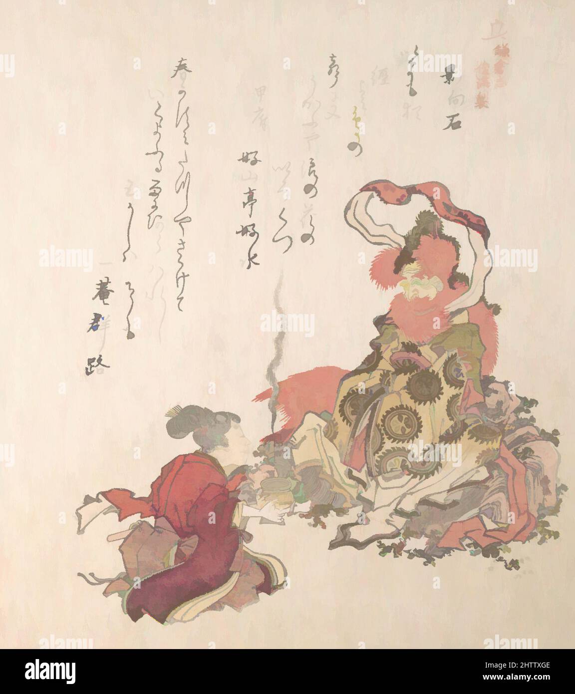 Art inspired by 『春雨集』　摺物帖, Edo period (1615–1868), early to mid-1810s, Japan, Privately published woodblock prints (surimono) mounted in an album; ink and color on paper, 7 7/8 x 7 1/8 in. (20 x 18.1 cm), Prints, Kubo Shunman (Japanese, 1757–1820), Surimono are privately published, Classic works modernized by Artotop with a splash of modernity. Shapes, color and value, eye-catching visual impact on art. Emotions through freedom of artworks in a contemporary way. A timeless message pursuing a wildly creative new direction. Artists turning to the digital medium and creating the Artotop NFT Stock Photo