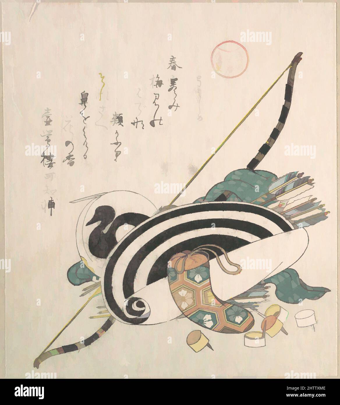 Art inspired by 『浅草側いせ暦』　弓道具, Edo period (1615–1868), ca. 1814, Japan, Polychrome woodblock print (surimono); ink and color on paper, 8 1/4 x 7 5/16 in. (21 x 18.6 cm), Prints, Kubo Shunman (Japanese, 1757–1820) (?), Surimono are privately published woodblock prints, usually, Classic works modernized by Artotop with a splash of modernity. Shapes, color and value, eye-catching visual impact on art. Emotions through freedom of artworks in a contemporary way. A timeless message pursuing a wildly creative new direction. Artists turning to the digital medium and creating the Artotop NFT Stock Photo