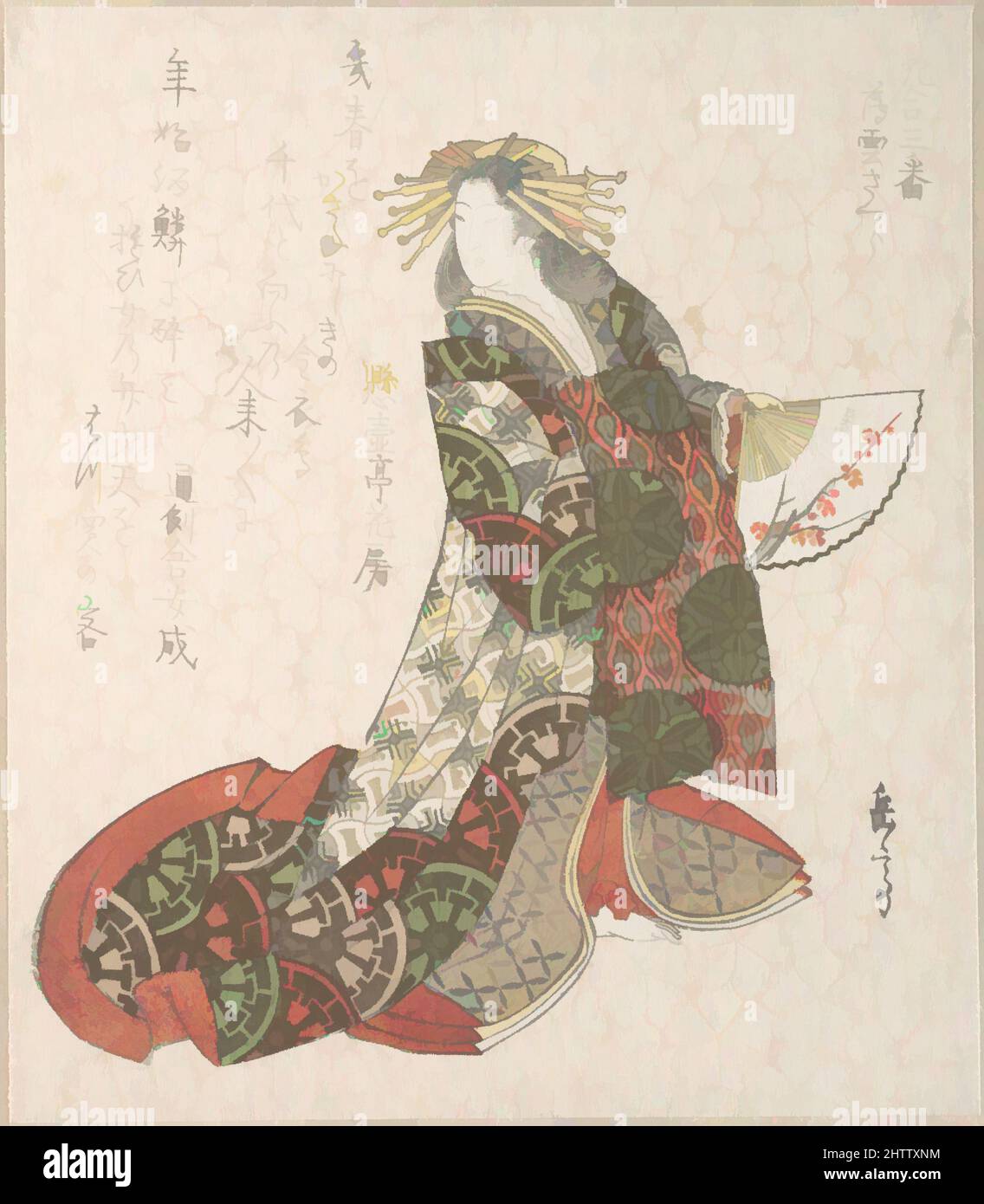Art inspired by Courtesan Usugumo, 19th century, Japan, Polychrome woodblock print (surimono); ink and color on paper, 8 3/16 x 7 1/8 in. (20.8 x 18.1 cm), Prints, Yashima Gakutei (Japanese, 1786?–1868, Classic works modernized by Artotop with a splash of modernity. Shapes, color and value, eye-catching visual impact on art. Emotions through freedom of artworks in a contemporary way. A timeless message pursuing a wildly creative new direction. Artists turning to the digital medium and creating the Artotop NFT Stock Photo