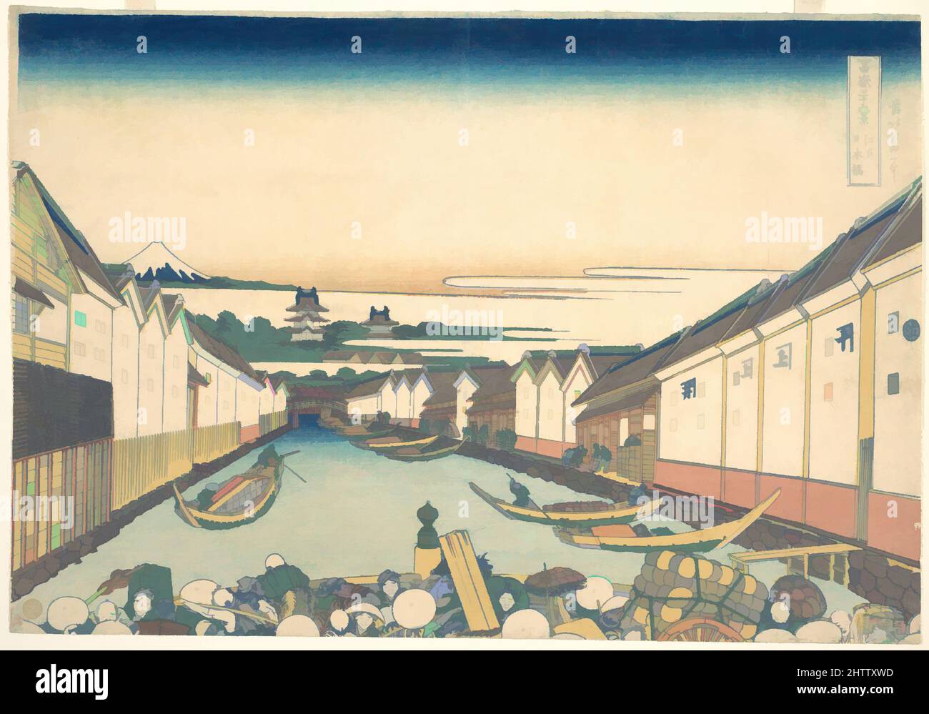 Nihonbashi in edo edo nihonbashi hi-res stock photography and