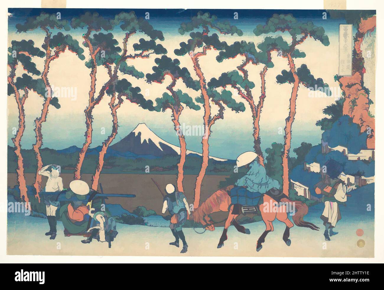 Art inspired by Hodogaya on the Tōkaidō (Tōkaidō Hodogaya), from the series Thirty-six Views of Mount Fuji (Fugaku sanjūrokkei), 冨嶽三十六景　東海道保土ケ谷, Edo period (1615–1868), ca. 1830–32, Japan, Polychrome woodblock print; ink and color on paper, H. 9 15/16 in. (25.2 cm); W. 14 3/4 in. (37.5, Classic works modernized by Artotop with a splash of modernity. Shapes, color and value, eye-catching visual impact on art. Emotions through freedom of artworks in a contemporary way. A timeless message pursuing a wildly creative new direction. Artists turning to the digital medium and creating the Artotop NFT Stock Photo