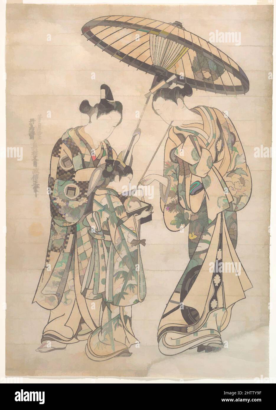 Art inspired by Two Figures, Edo period (1615–1868), Japan, Polychrome woodblock print; ink and color on paper, H. 12 1/8 in. (30.8 cm); W. 17 in. (43.2 cm), Prints, Okumura Masanobu (Japanese, 1686–1764), The invention of color block printing by the mid-eighteenth century irrevocably, Classic works modernized by Artotop with a splash of modernity. Shapes, color and value, eye-catching visual impact on art. Emotions through freedom of artworks in a contemporary way. A timeless message pursuing a wildly creative new direction. Artists turning to the digital medium and creating the Artotop NFT Stock Photo