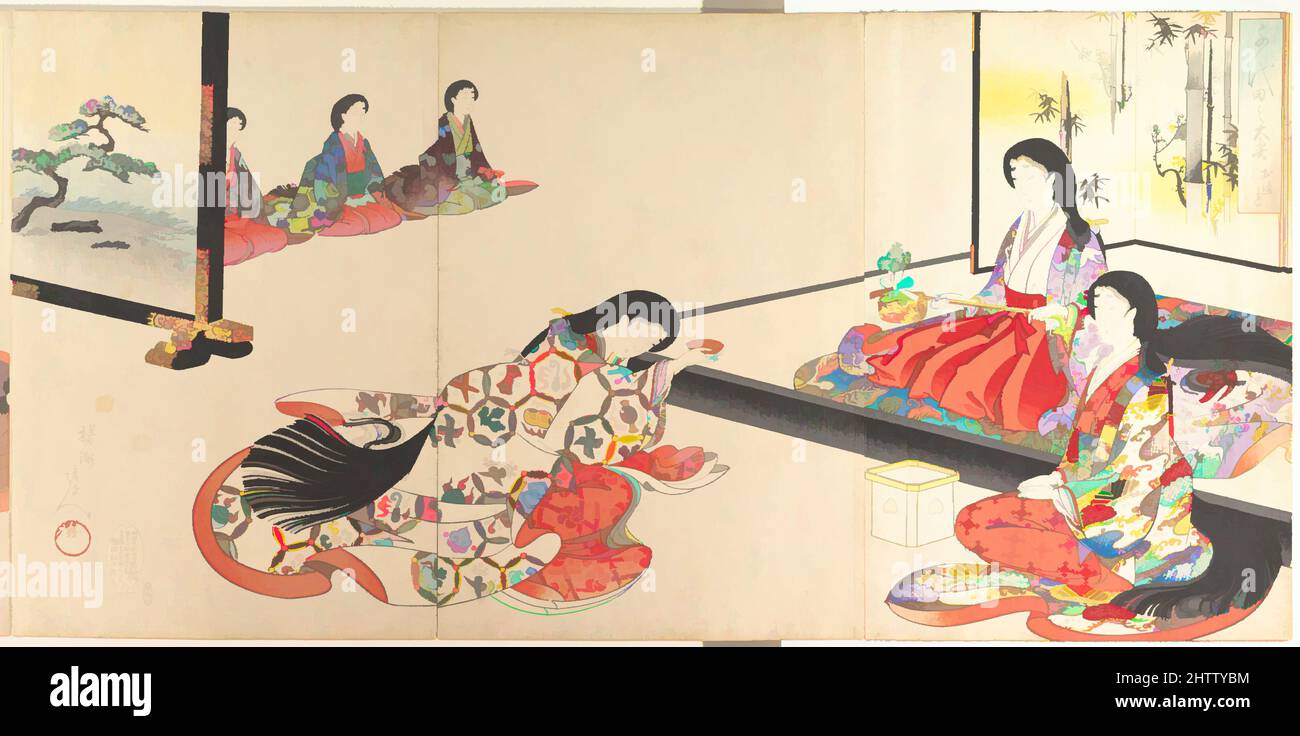 'New Year's Kagamibiraki Ceremony' Triptych by Chikanobu 'New Year's Kagamibiraki Ceremony' Triptych by Chikanobu