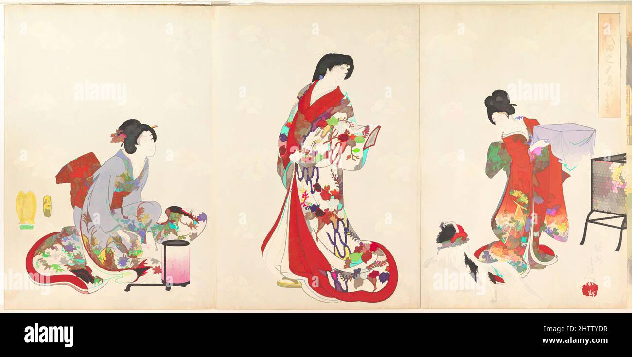 'New Year's Kagamibiraki Ceremony' Triptych by Chikanobu 'New Year's Kagamibiraki Ceremony' Triptych by Chikanobu