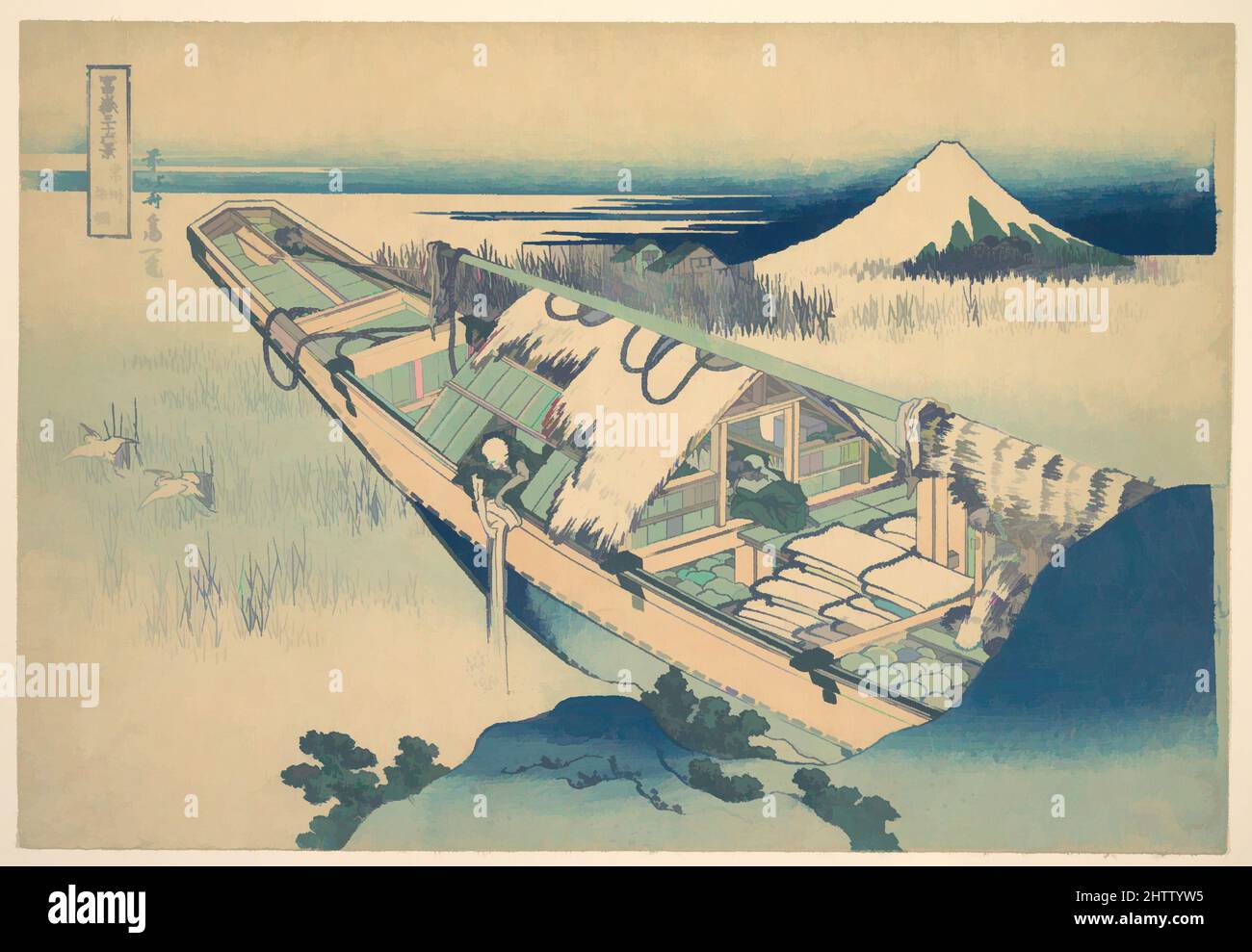 Art inspired by Ushibori in Hitachi Province (Jōshū Ushibori), from the series Thirty-six Views of Mount Fuji (Fugaku sanjūrokkei), 冨嶽三十六景　常州牛掘, Edo period (1615–1868), ca. 1830–32, Japan, Polychrome woodblock print; ink and color on paper, 10 1/4 x 14 7/8 in. (26 x 37.8 cm), Prints, Classic works modernized by Artotop with a splash of modernity. Shapes, color and value, eye-catching visual impact on art. Emotions through freedom of artworks in a contemporary way. A timeless message pursuing a wildly creative new direction. Artists turning to the digital medium and creating the Artotop NFT Stock Photo