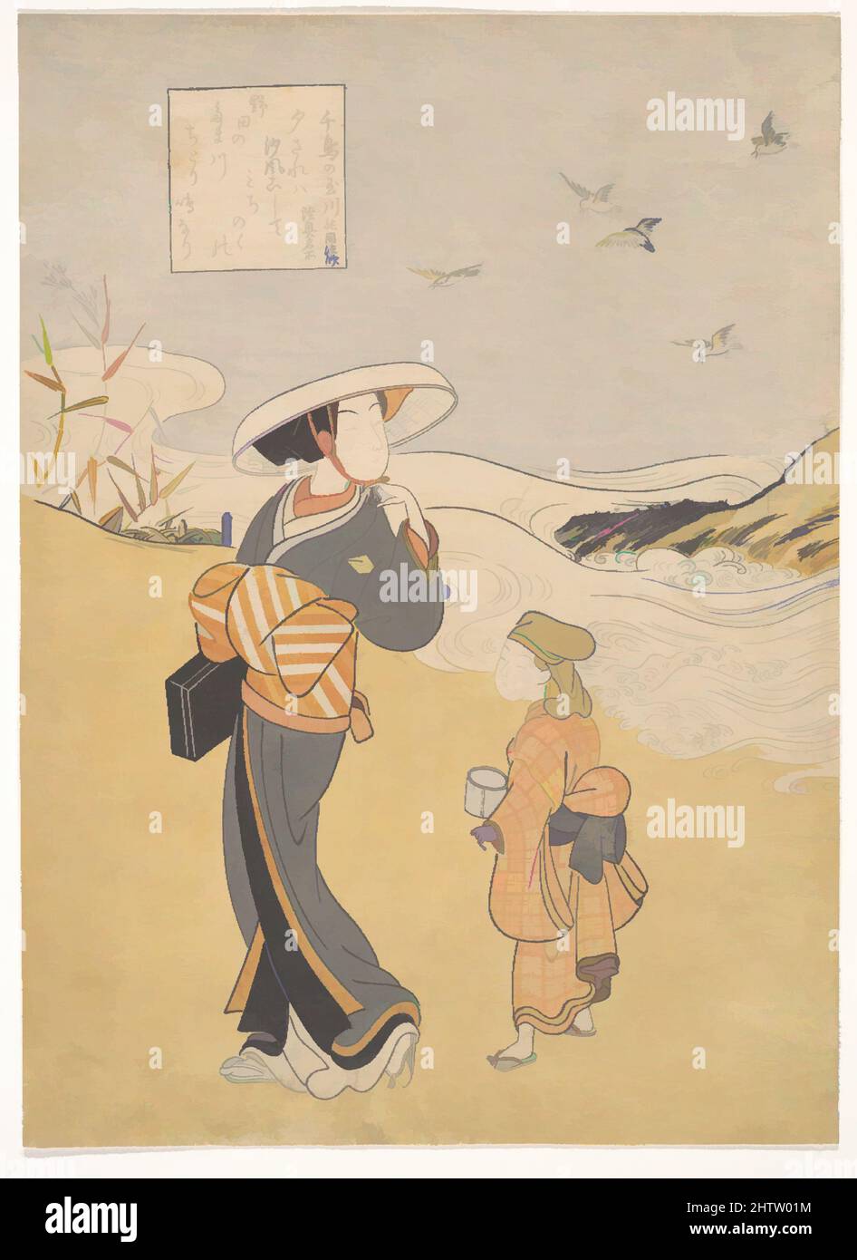 Art inspired by The Jewel River of Plovers, a Famous Place in Mutsu Province, from the series Six Jewel Rivers (Mu Tamagawa: Chidori no Tamagawa, Mutsu meisho), 六玉川　「千鳥の玉川　陸奥名所」, Edo period (1615–1868), Japan, Polychrome woodblock print; ink and color on paper, 10 13/16 x 7 13/16 in. (, Classic works modernized by Artotop with a splash of modernity. Shapes, color and value, eye-catching visual impact on art. Emotions through freedom of artworks in a contemporary way. A timeless message pursuing a wildly creative new direction. Artists turning to the digital medium and creating the Artotop NFT Stock Photo