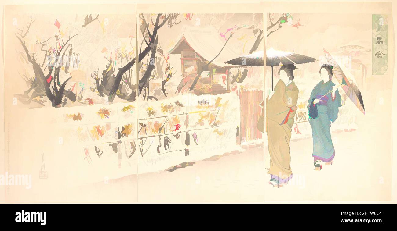 Art inspired by 'The ‘Crouching Dragon’ Plum Tree at Kameido from the series An Array of Flowers, Beauties, and Famous Places (hana bijin meisho awase), 「花美人名所合 亀戸 臥龍梅」, Meiji period (1868–1912), 1895, Japan, Triptych of polychrome woodblock prints; ink and color on paper, Image (each, Classic works modernized by Artotop with a splash of modernity. Shapes, color and value, eye-catching visual impact on art. Emotions through freedom of artworks in a contemporary way. A timeless message pursuing a wildly creative new direction. Artists turning to the digital medium and creating the Artotop NFT Stock Photo