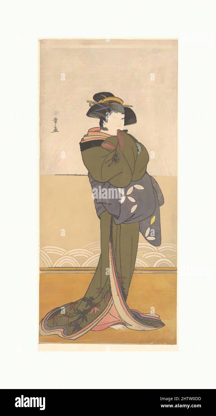 Yamashita Cut Out Stock Images & Pictures - Alamy