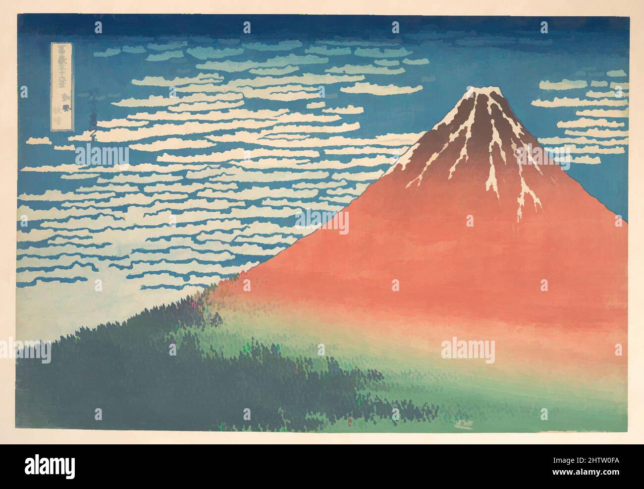 Art inspired by South Wind, Clear Sky (Gaifū kaisei), also known as Red Fuji, from the series Thirty-six Views of Mount Fuji (Fugaku sanjūrokkei), 冨嶽三十六景　凱風快晴, Edo period (1615–1868), ca. 1830–32, Japan, Polychrome woodblock print; ink and color on paper, Oban nishiki-e triptych: 10 x, Classic works modernized by Artotop with a splash of modernity. Shapes, color and value, eye-catching visual impact on art. Emotions through freedom of artworks in a contemporary way. A timeless message pursuing a wildly creative new direction. Artists turning to the digital medium and creating the Artotop NFT Stock Photo