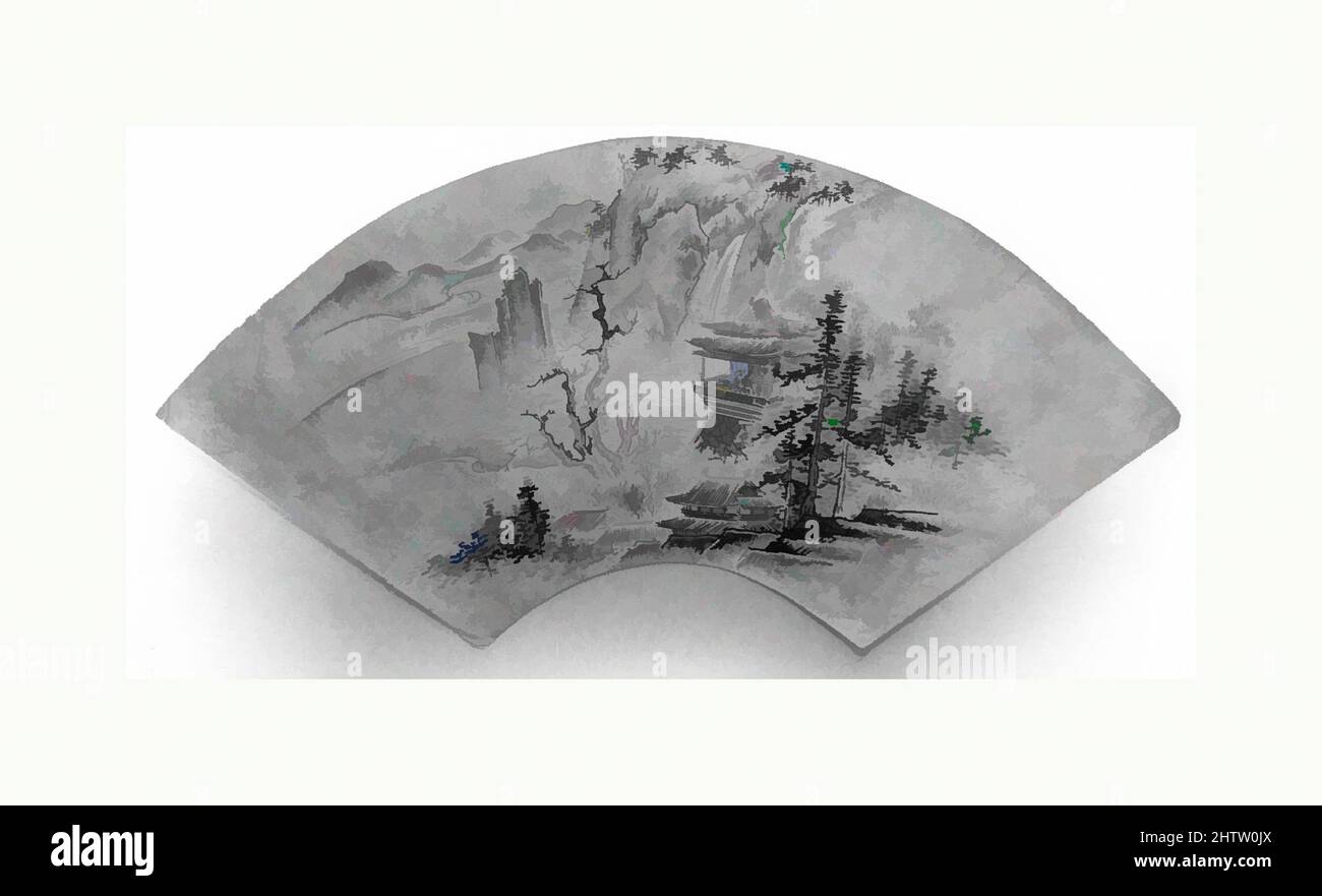 16 5 x 19 5 cm Cut Out Stock Images & Pictures - Alamy