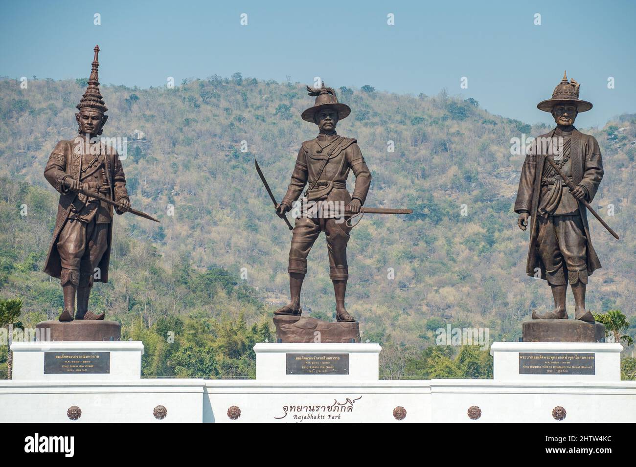 Rajabhakti Park in Hua Hin. Rajabhakti Park displays giant bronze statues of seven historic Thai kings. Stock Photo