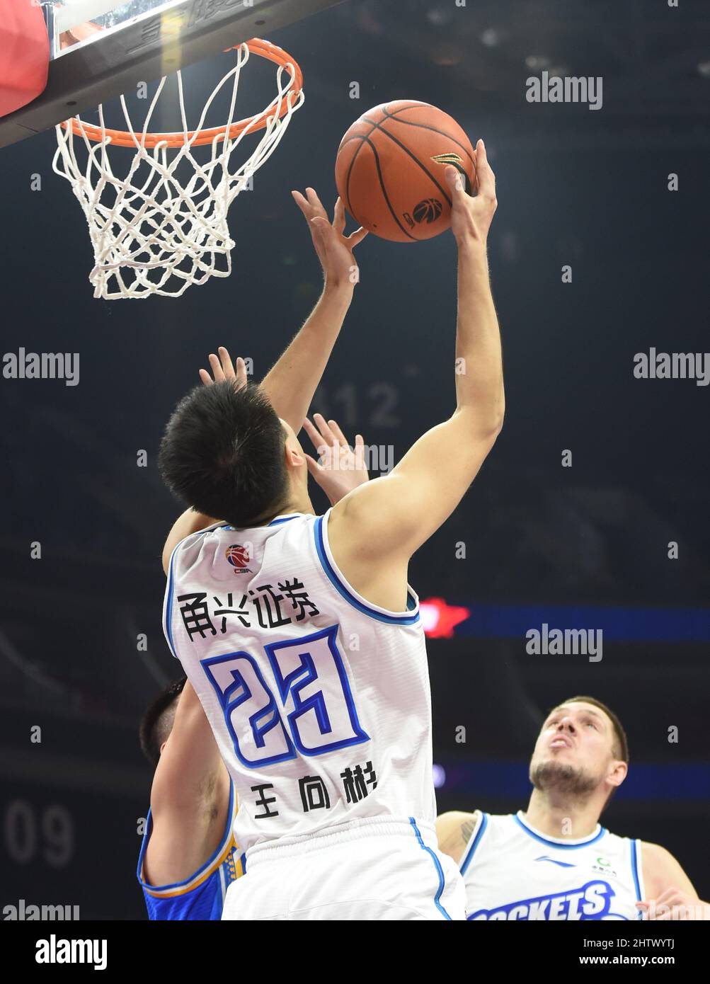 Shunde. 2nd Mar, 2022. Wang Xiangbin (front) of Ningbo Rockets competes