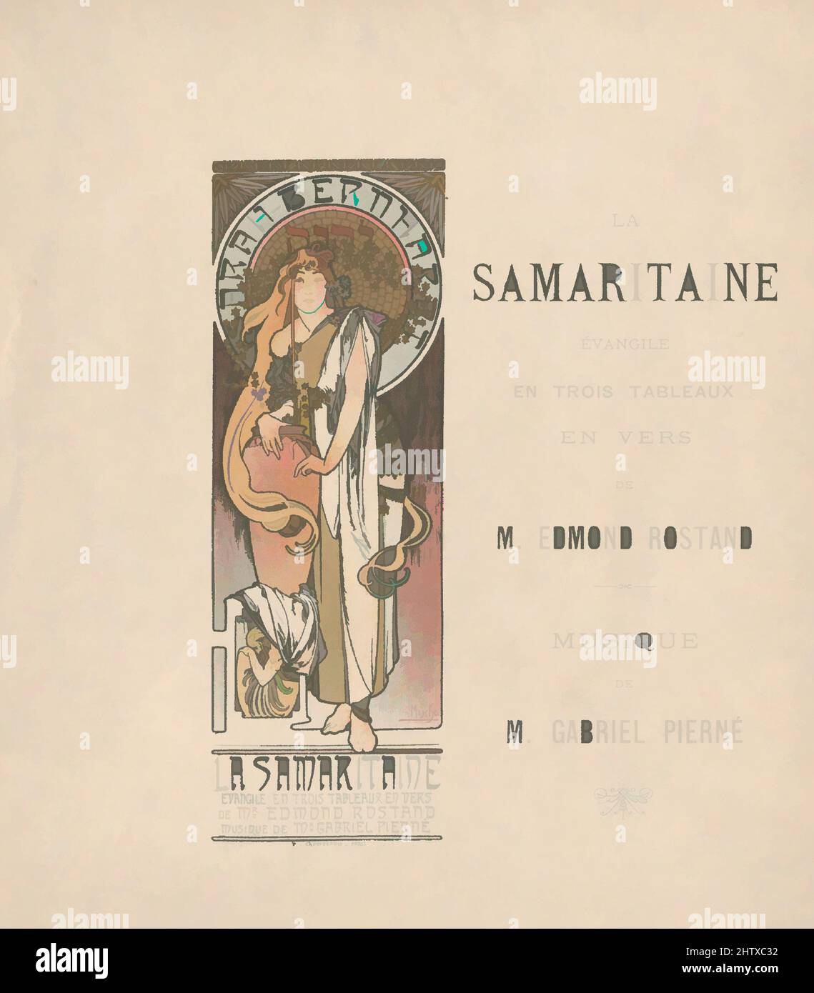 Art inspired by La Samaritaine, 1897, Lithograph, Sheet: 7 15/16 × 7 1/16 in. (20.2 × 18 cm), Posters, Alphonse Mucha (Czech, Ivančice 1860–1939 Prague, Classic works modernized by Artotop with a splash of modernity. Shapes, color and value, eye-catching visual impact on art. Emotions through freedom of artworks in a contemporary way. A timeless message pursuing a wildly creative new direction. Artists turning to the digital medium and creating the Artotop NFT Stock Photo