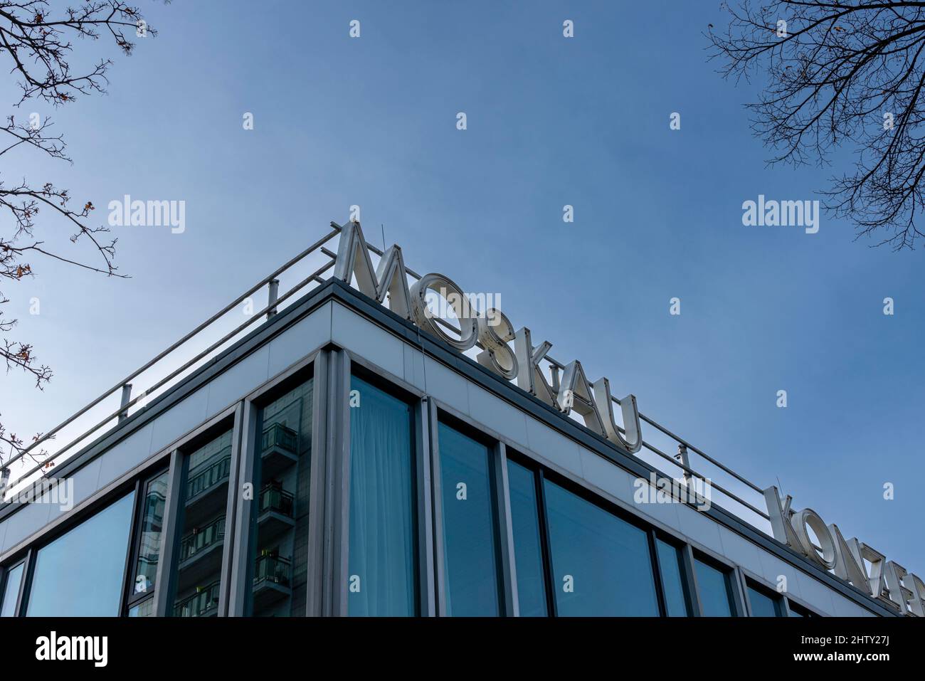 Allee Lettering Lettering on Cafe Moskau in Karl-Marx-Allee, Berlin, Germany Stock ...