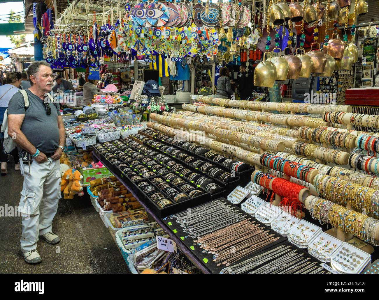 Jewellery and souvenirs, Carmel Market, Tel Aviv, Israel Stock Photo