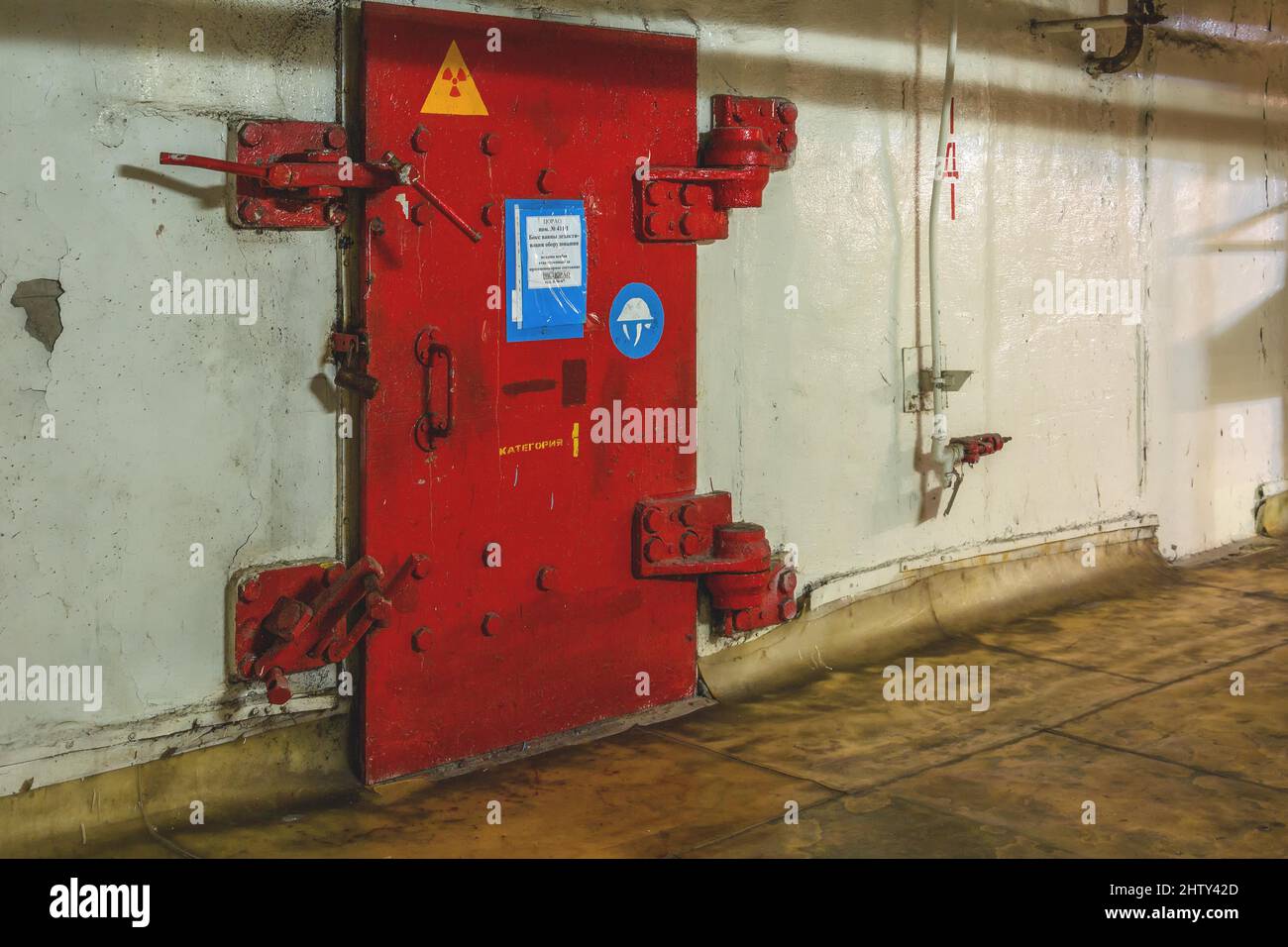 Safety bulkhead to Block IV, Chernobyl nuclear power plant, Chernobyl