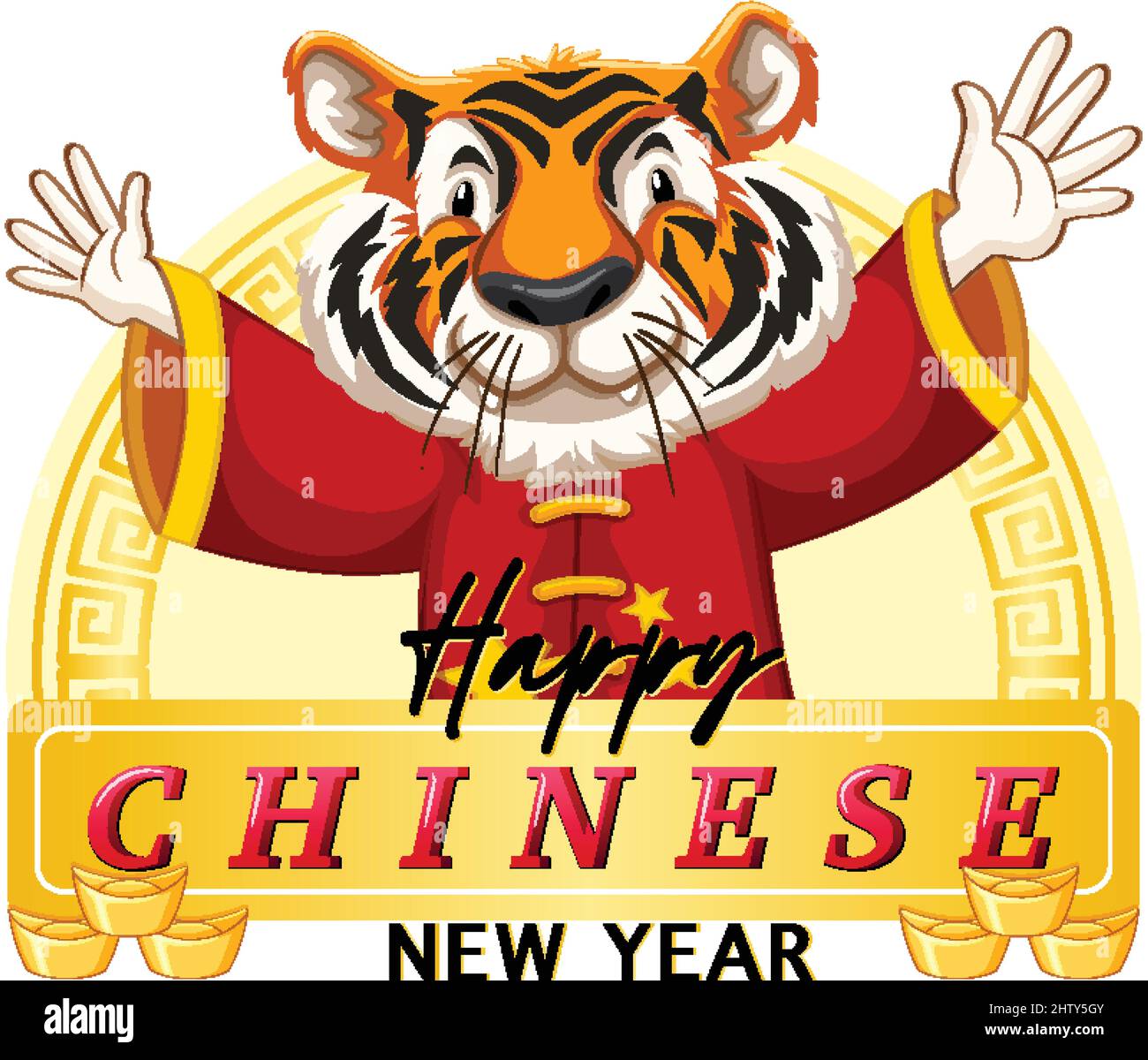 chinese new year poster competition