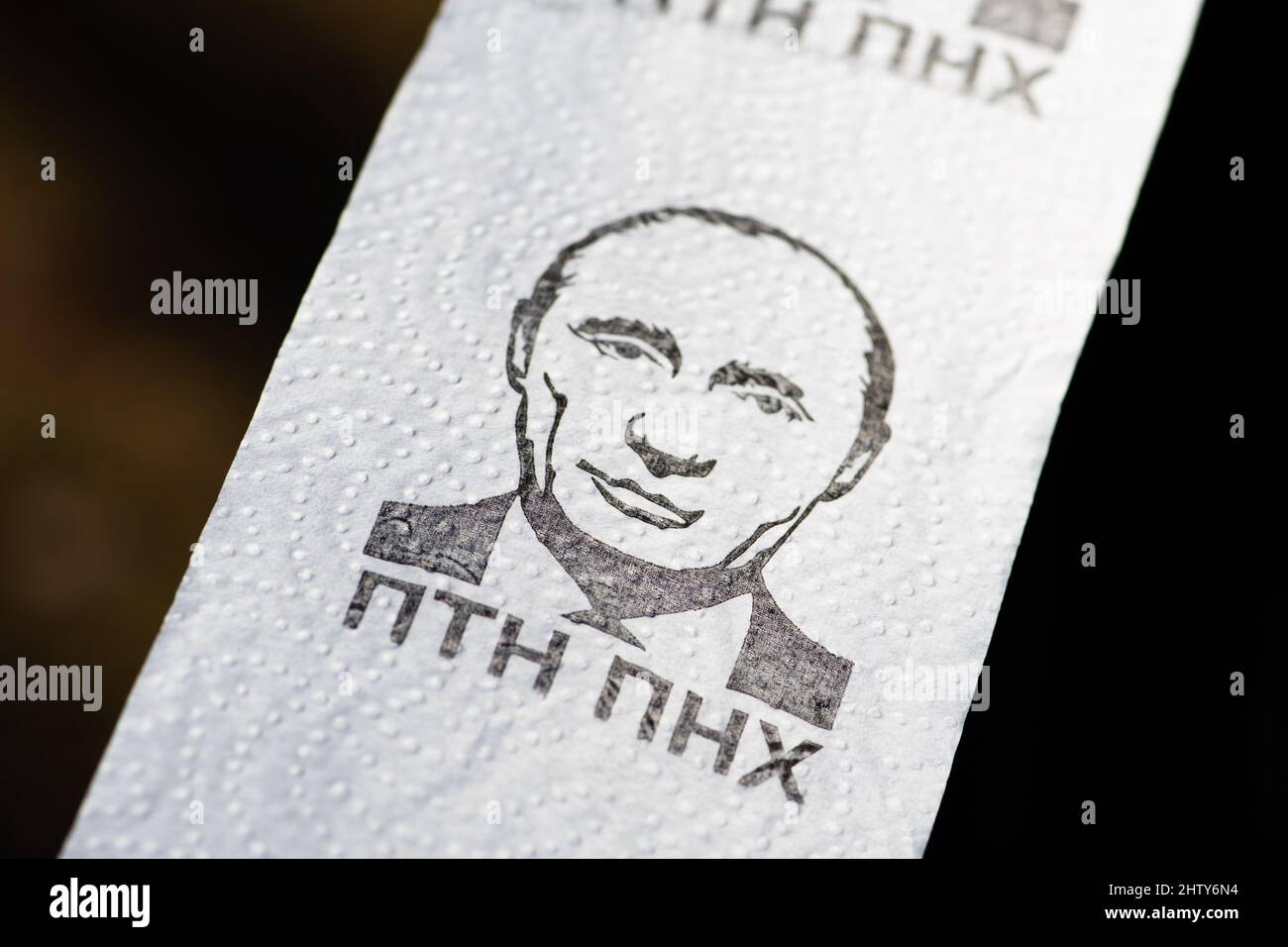 Peaceful demonstration against war, Putin and Russia in support of Ukraine with Putin on toilet paper Stock Photo