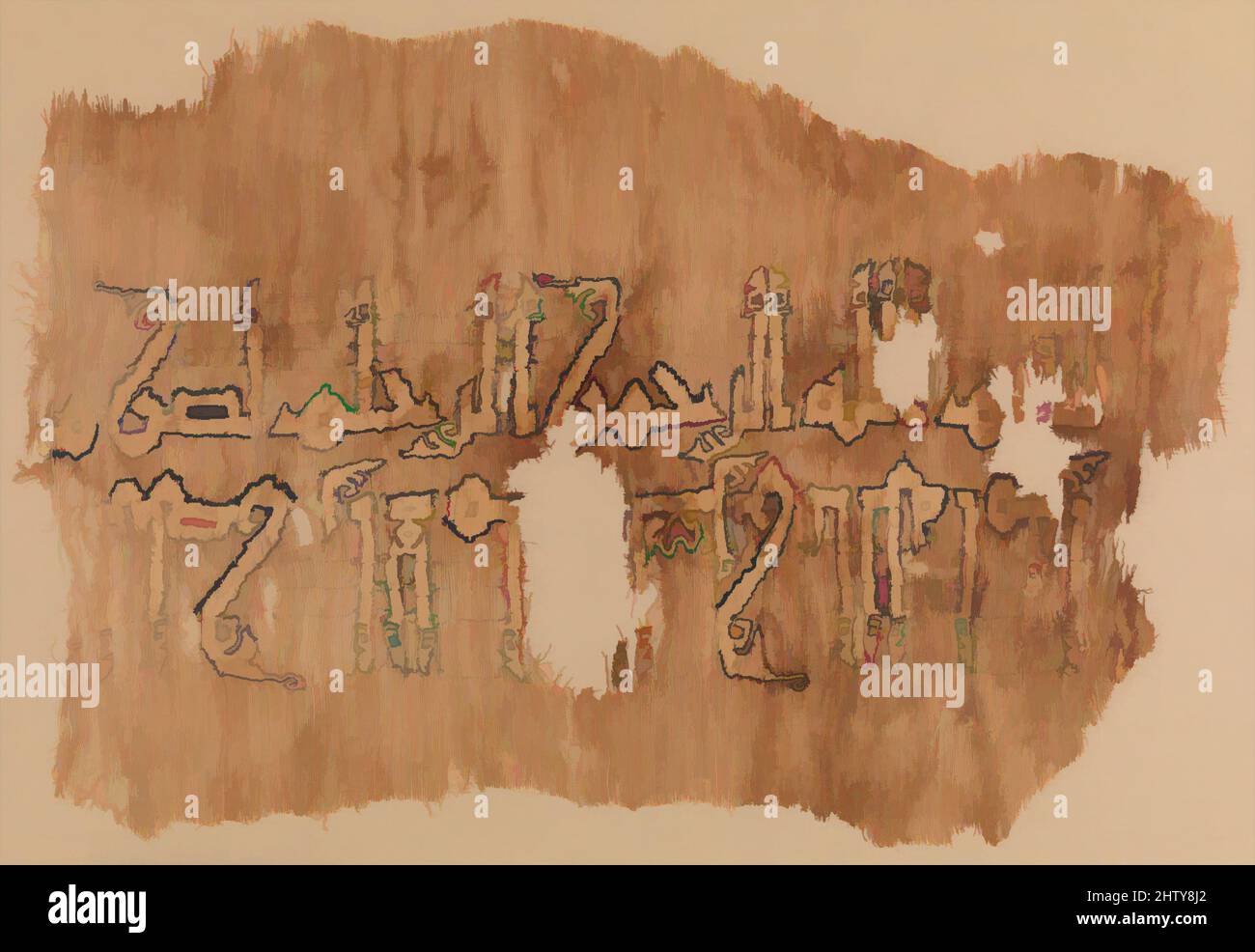Art inspired by Tiraz Textile Fragment, late 10th century, Attributed to Egypt, Linen, silk; plain weave, tapestry weave, Textile: H. 9 1/4 in. (23.5 cm), Textiles-Tapestries, The manufacture of this undated tiraz textile can be definitively linked to the last quarter of the tenth, Classic works modernized by Artotop with a splash of modernity. Shapes, color and value, eye-catching visual impact on art. Emotions through freedom of artworks in a contemporary way. A timeless message pursuing a wildly creative new direction. Artists turning to the digital medium and creating the Artotop NFT Stock Photo