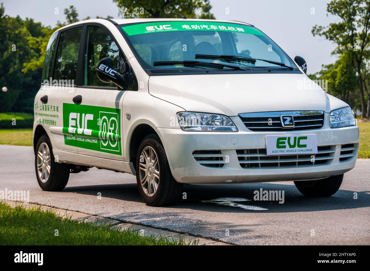 Fiat sale multipla electric