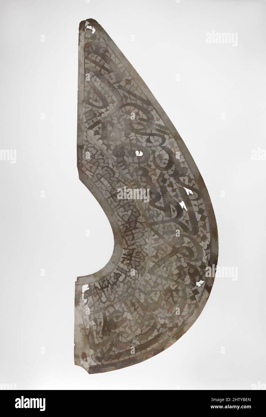 Art inspired by Fragment of a Standard ('alam), 17th century, Attributed to Iran, Steel; openwork, sawn, drilled, and filed, Gr. H. 9 1/2 in. (24.2 cm), Metal, This fragment is the right half of a pear-shaped steel standard which would have been originally framed by a twisted steel, Classic works modernized by Artotop with a splash of modernity. Shapes, color and value, eye-catching visual impact on art. Emotions through freedom of artworks in a contemporary way. A timeless message pursuing a wildly creative new direction. Artists turning to the digital medium and creating the Artotop NFT Stock Photo