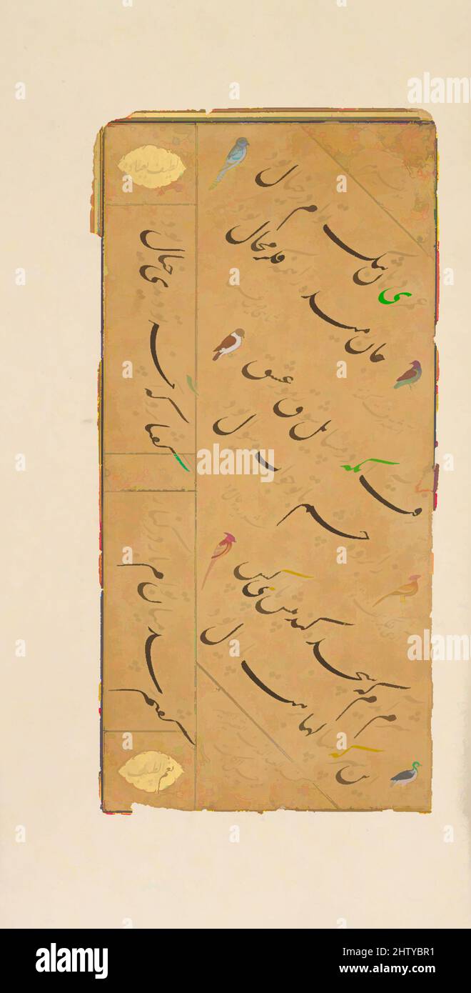 Art inspired by Page of Calligraphy, late 16th century, Attributed to India, Ink, opaque watercolor, and gold on paper, Illumination: H. 8 7/16 in. (21.4 cm), Codices, Muhammad Husain al-Katib (Zarrin Qalam), one of the most celebrated calligraphers of Emperor Akbar’s time, signed this, Classic works modernized by Artotop with a splash of modernity. Shapes, color and value, eye-catching visual impact on art. Emotions through freedom of artworks in a contemporary way. A timeless message pursuing a wildly creative new direction. Artists turning to the digital medium and creating the Artotop NFT Stock Photo