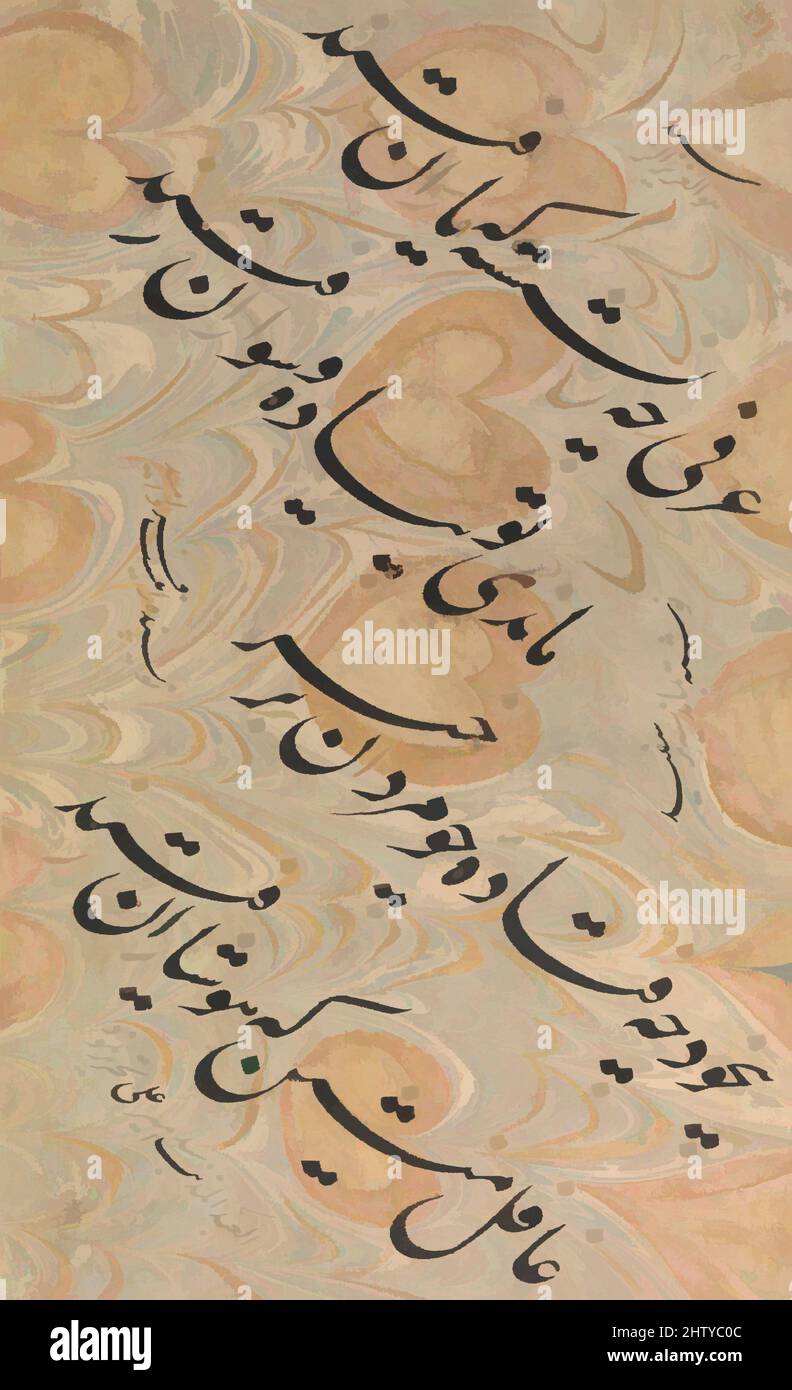 Art inspired by Panel of Nasta'liq Calligraphy, mid-17th century, Made in India, Black ink on marbled paper, 10 3/4 x 6 7/16in. (27.3 x 16.4cm), Codices, This panel, written in Persian nasta’liq script, would originally have been mounted on an album page from which it is now detached, Classic works modernized by Artotop with a splash of modernity. Shapes, color and value, eye-catching visual impact on art. Emotions through freedom of artworks in a contemporary way. A timeless message pursuing a wildly creative new direction. Artists turning to the digital medium and creating the Artotop NFT Stock Photo