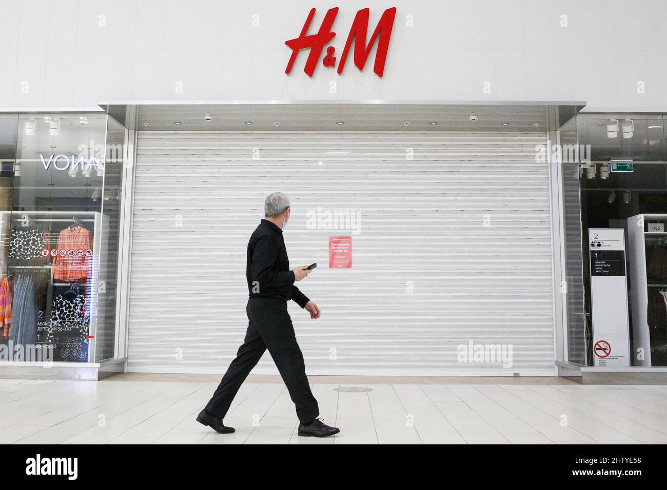 H&m Shopping High Resolution Stock Photography and Images - Alamy