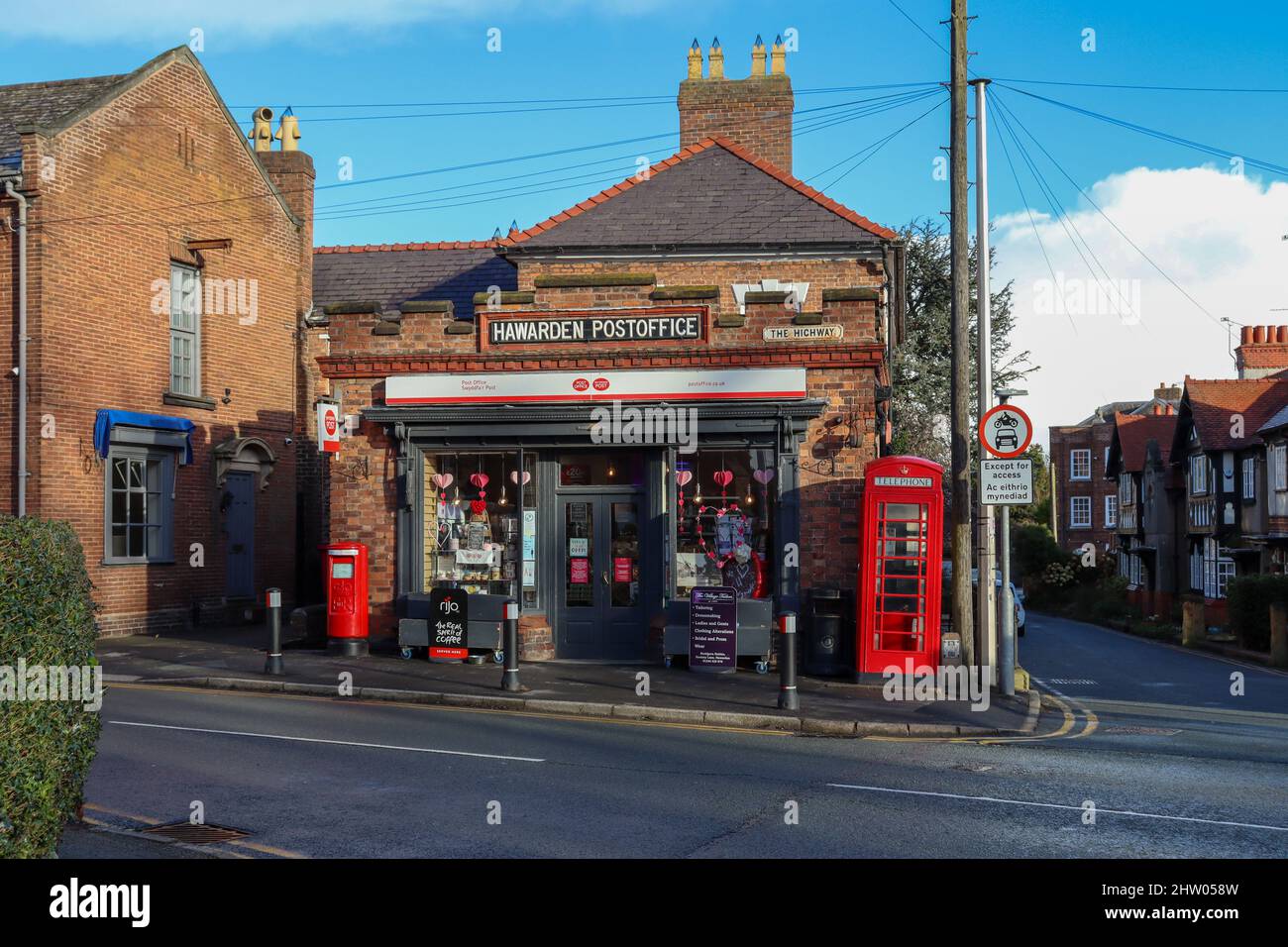 Hawarden Village Post Office with red post box and red telephone box
