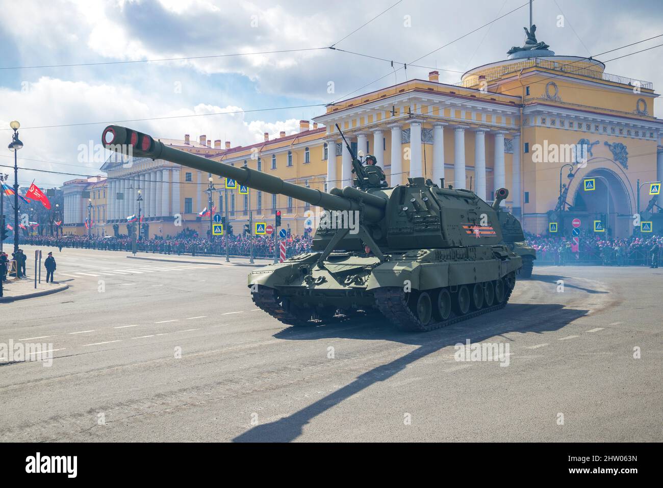 Self Propelled Artillery Mount Hi Res Stock Photography And Images Alamy