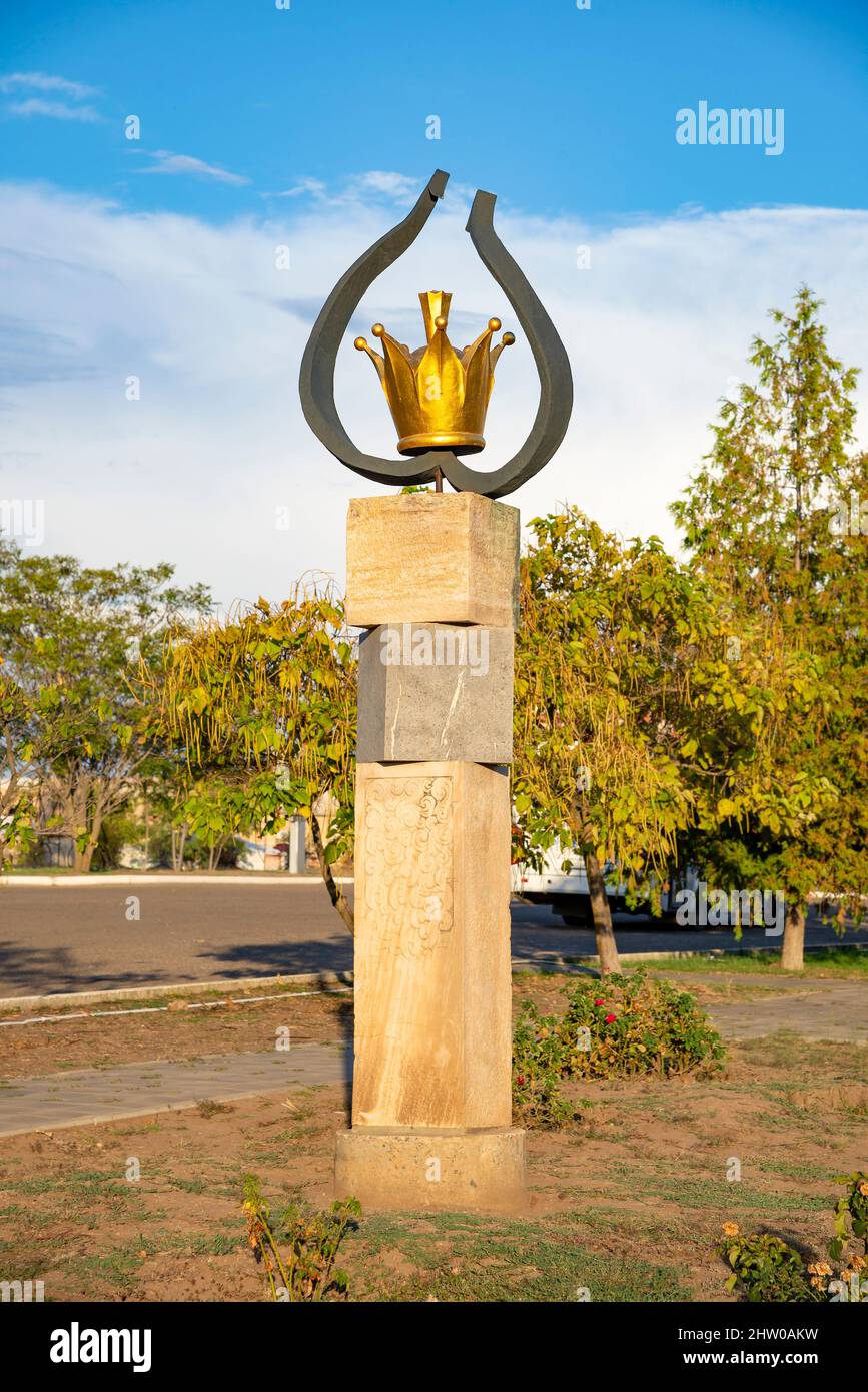 ELISTA, RUSSIA - SEPTEMBER 20, 2021: A chess piece at the entrance to the 'City of Chess' (City-Chess). Elista, Kalmykia Stock Photo