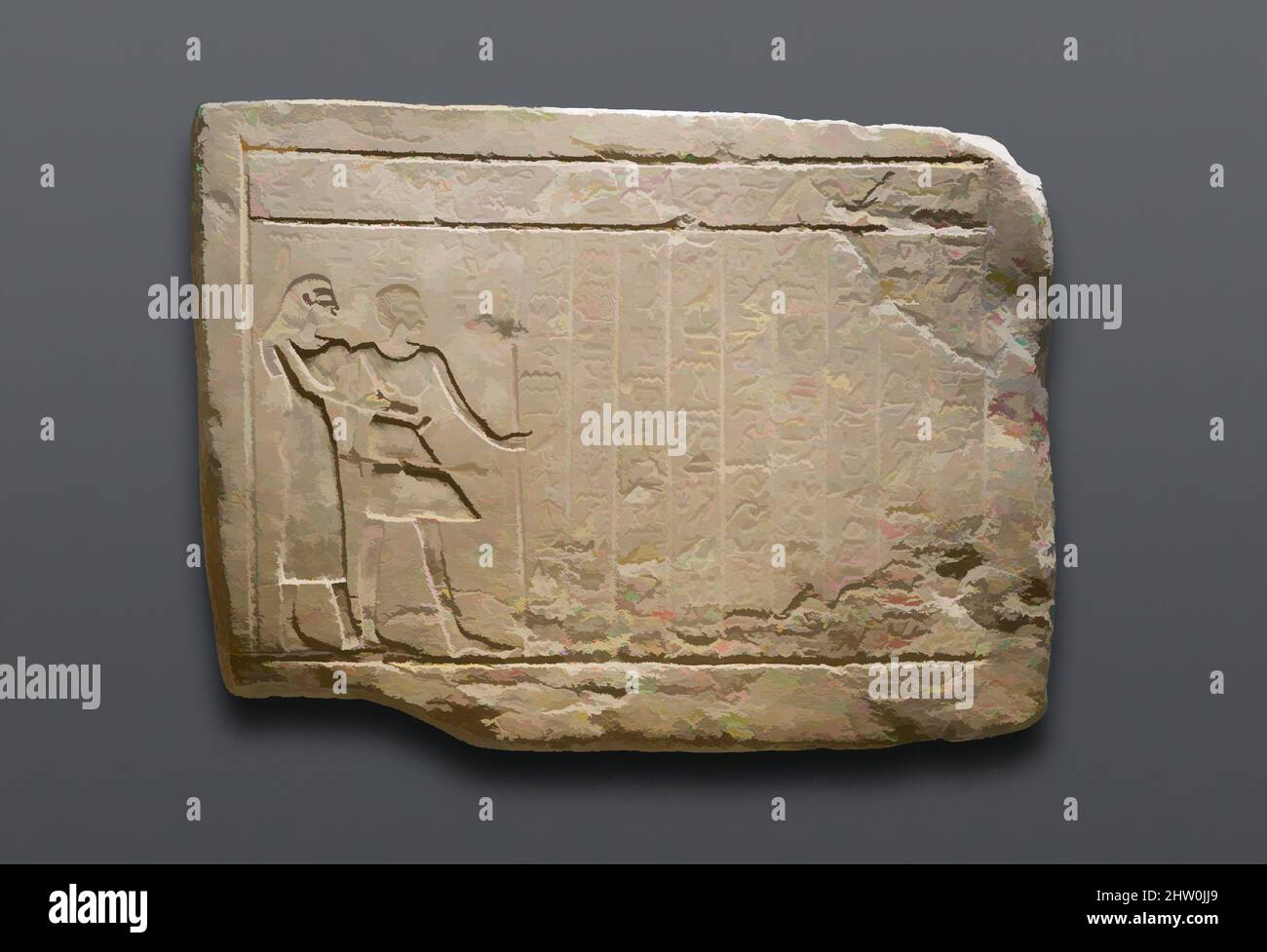 Art inspired by Stela of Djemi, First Intermediate Period, Dynasty 11 ...