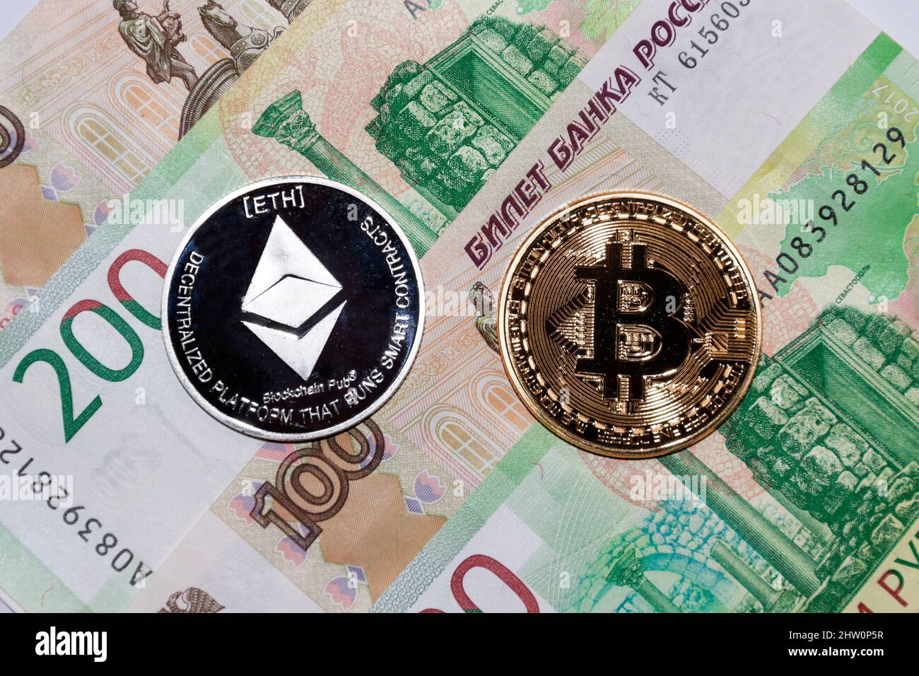 Russian crypto exchange (82) foto