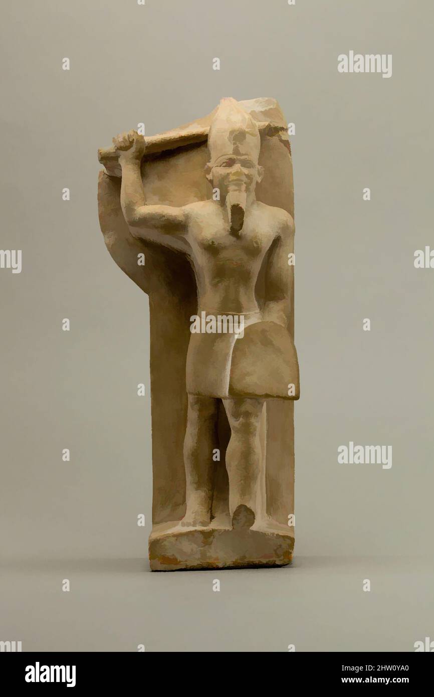 Reshef egypt god hires stock photography and images Alamy